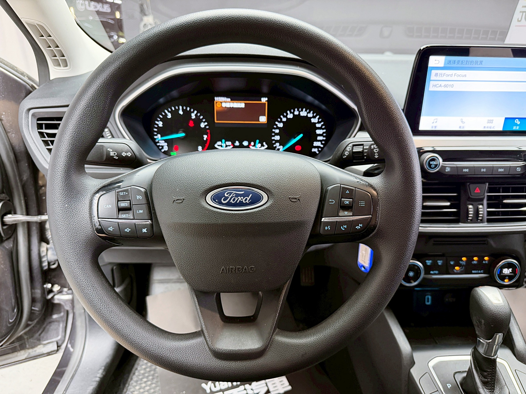 全台到府賞車 2022 Ford Focus 5D Ti-VCT 成真型『小李經理』元禾國際車業/中古車/促銷中  第7張相片