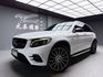 全台到府賞車 2018 Benz GLC43 AMG 4MATIC X253型『小李經理』元禾國際車業/中古車/促銷中  第1張縮圖