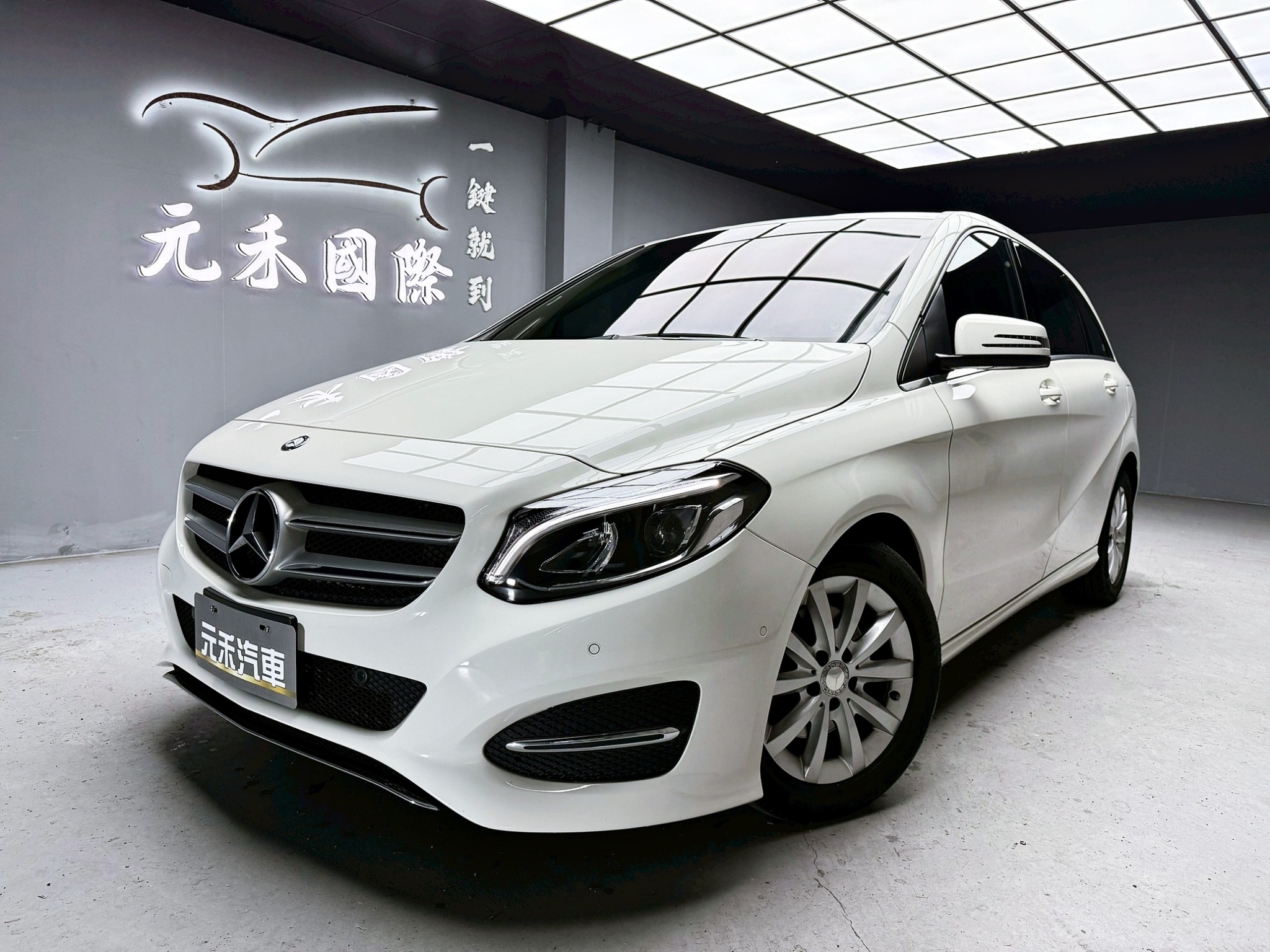 全台到府賞車 2015 Benz B180 W246型『小李經理』元禾國際車業/中古車/促銷中  第1張相片
