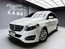 全台到府賞車 2015 Benz B180 W246型『小李經理』元禾國際車業/中古車/促銷中  第1張縮圖