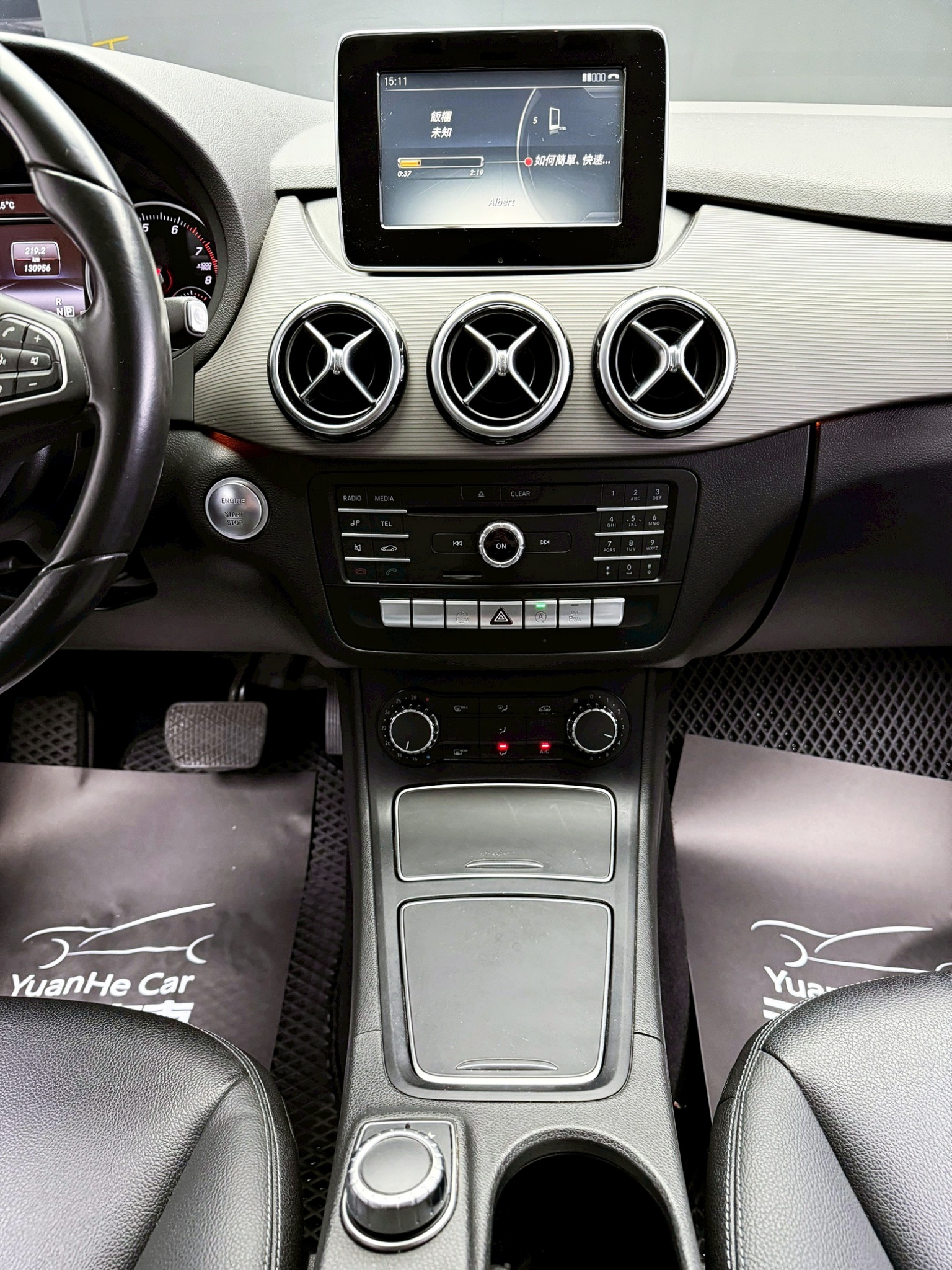 全台到府賞車 2015 Benz B180 W246型『小李經理』元禾國際車業/中古車/促銷中  第8張相片