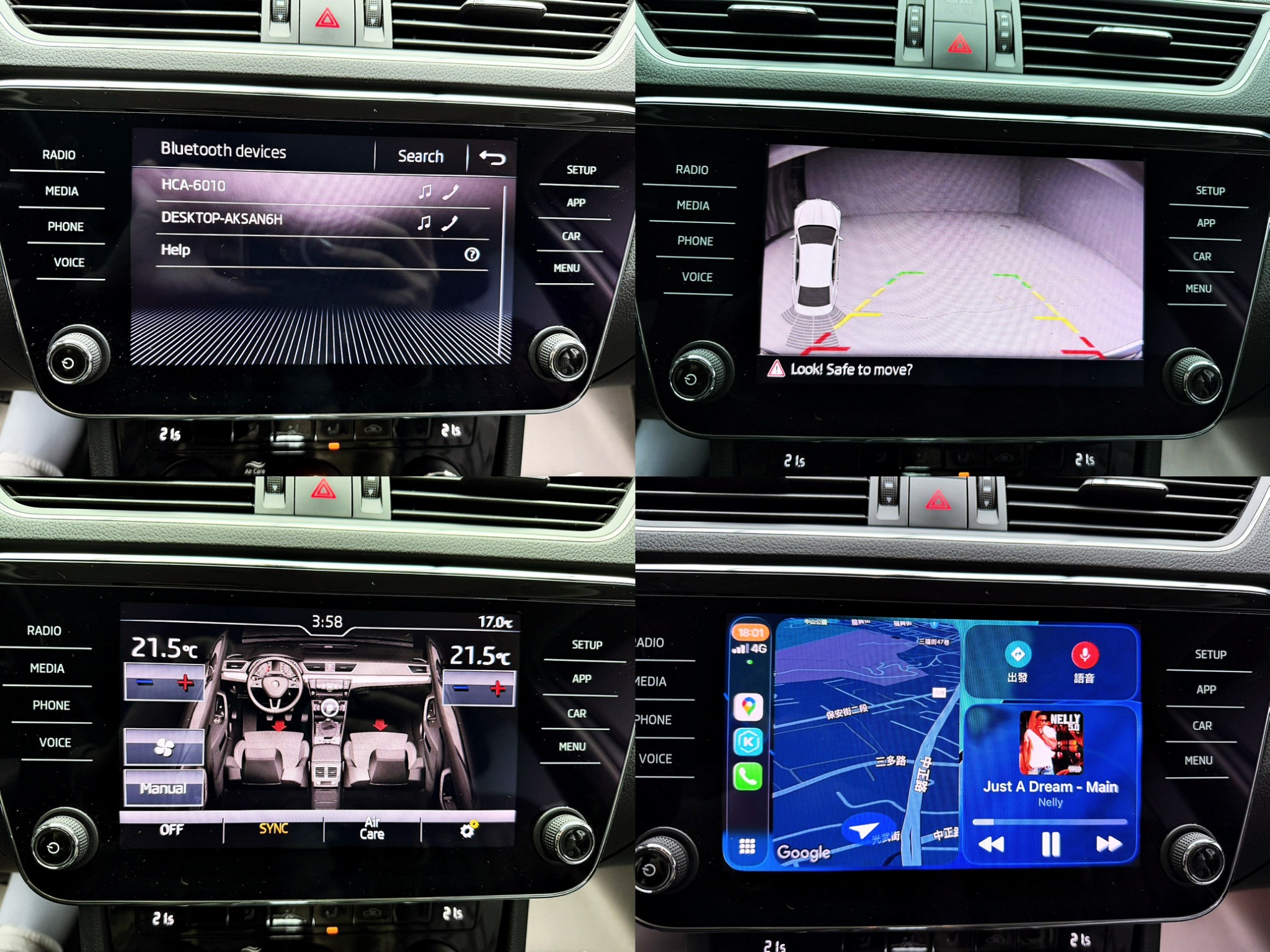 全台到府賞車 2018 Skoda Superb Sedan TSI 菁英版『小李經理』元禾國際車業/中古車/促銷中  第4張相片