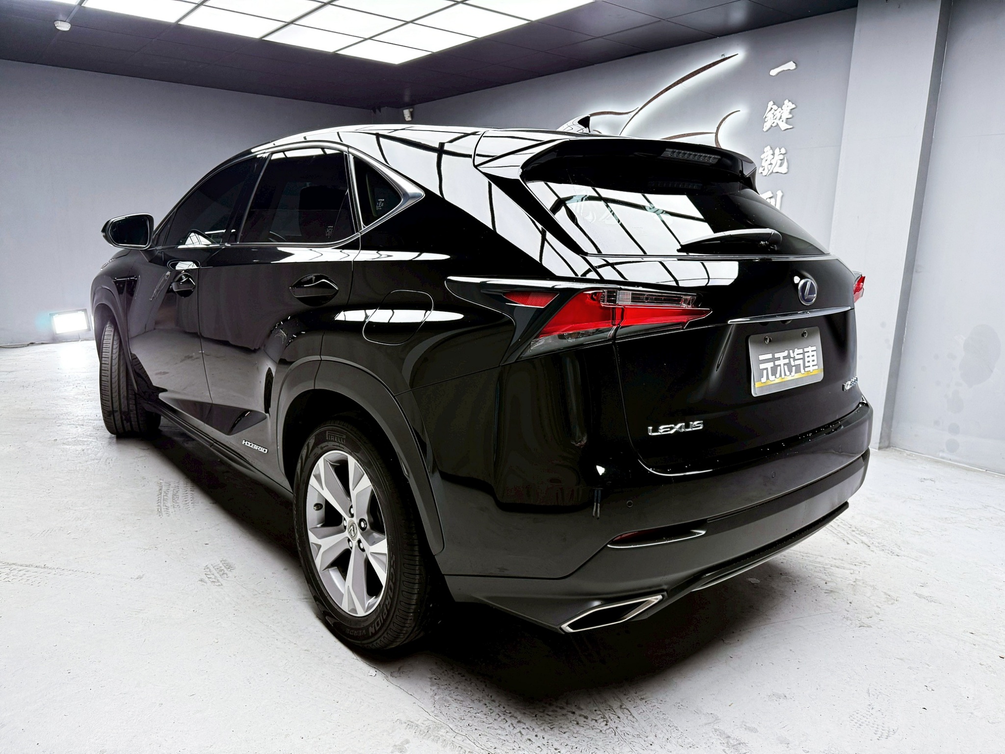 全台到府賞車 2015 Lexus NX300h 旗艦版『小李經理』元禾國際車業/中古車/促銷中  第3張相片