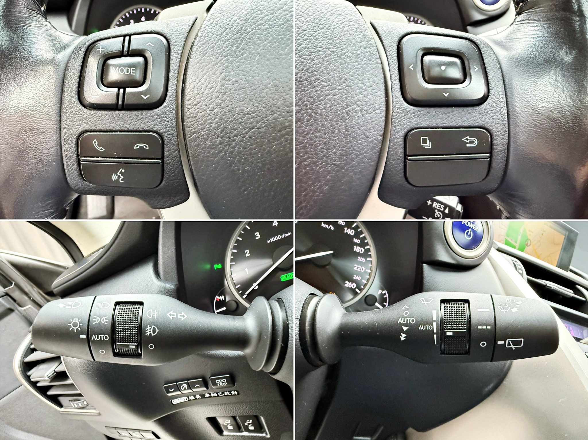 全台到府賞車 2015 Lexus NX300h 旗艦版『小李經理』元禾國際車業/中古車/促銷中  第5張相片