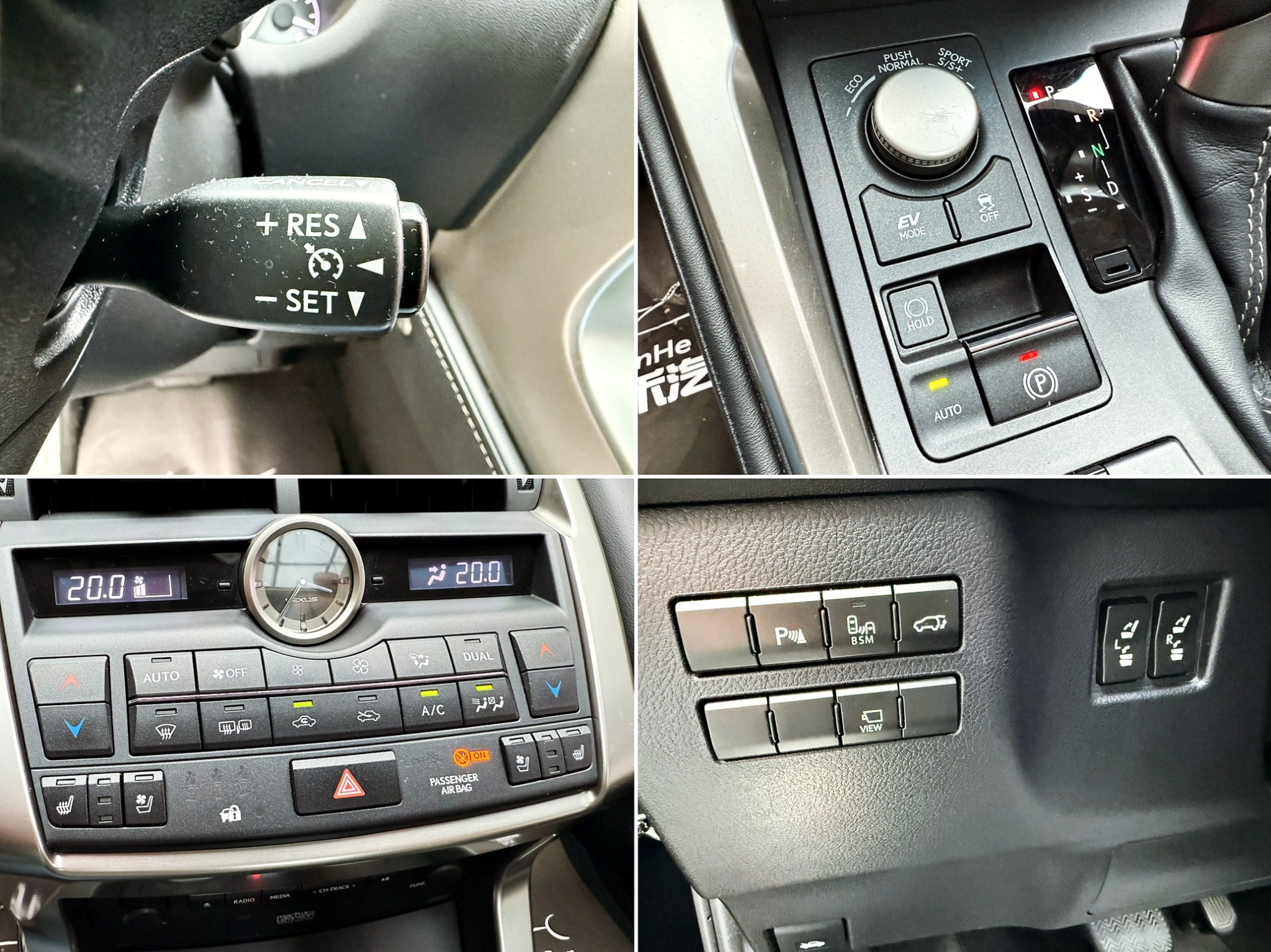 全台到府賞車 2015 Lexus NX300h 旗艦版『小李經理』元禾國際車業/中古車/促銷中  第7張相片