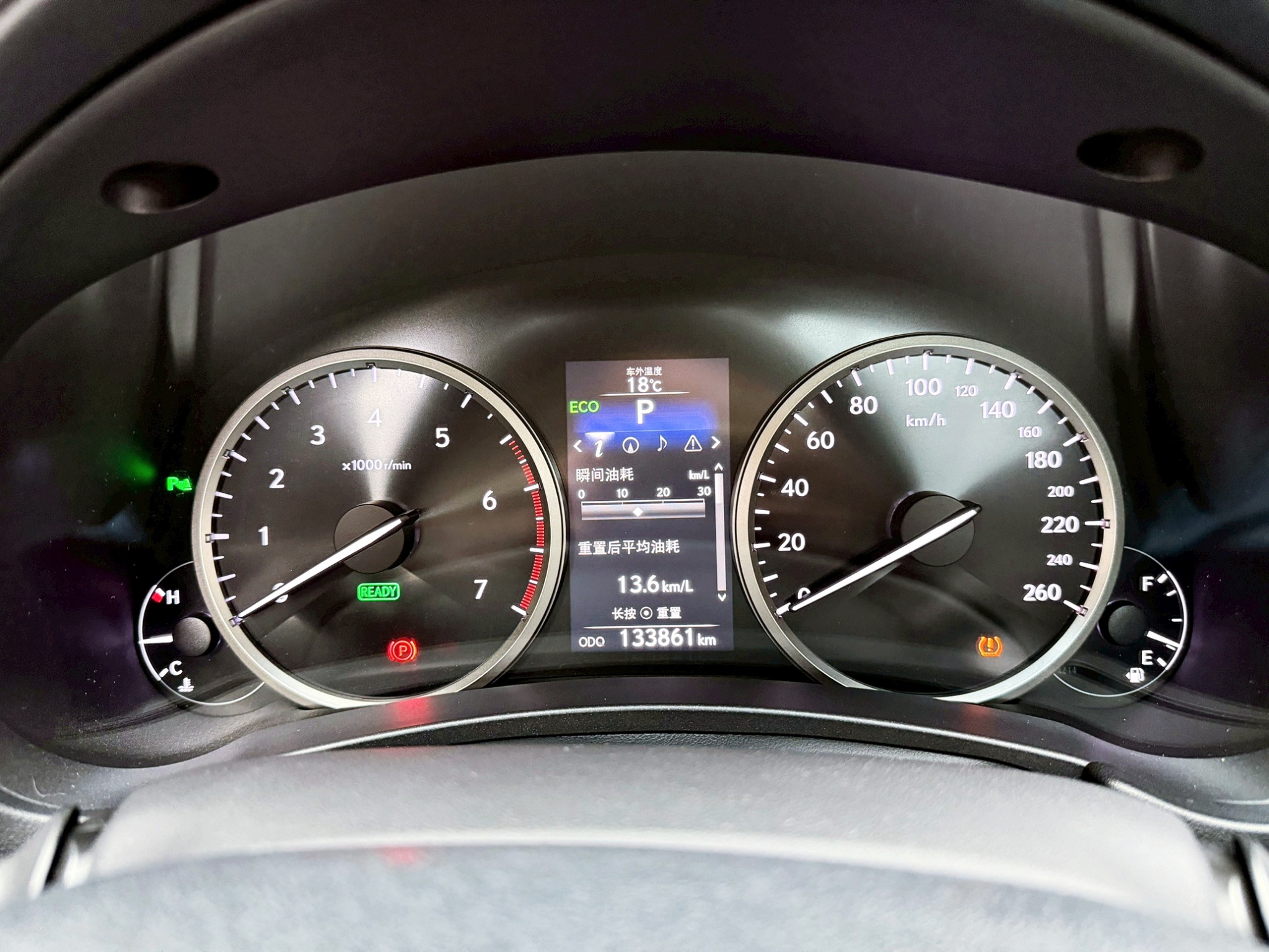 全台到府賞車 2015 Lexus NX300h 旗艦版『小李經理』元禾國際車業/中古車/促銷中  第8張相片