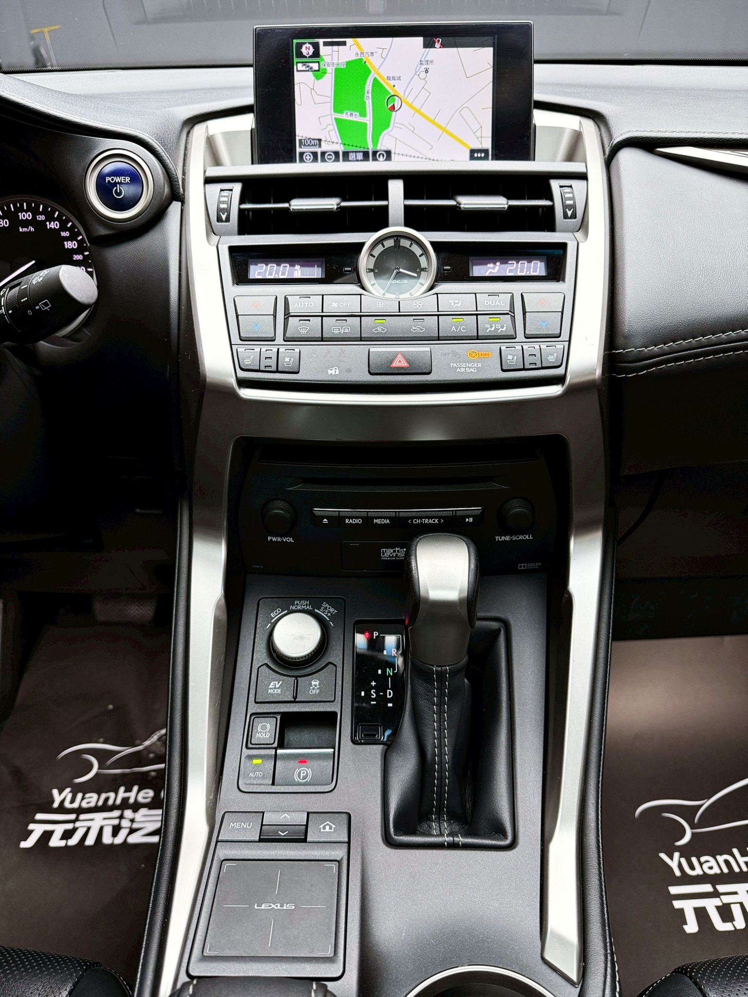 全台到府賞車 2015 Lexus NX300h 旗艦版『小李經理』元禾國際車業/中古車/促銷中  第11張相片