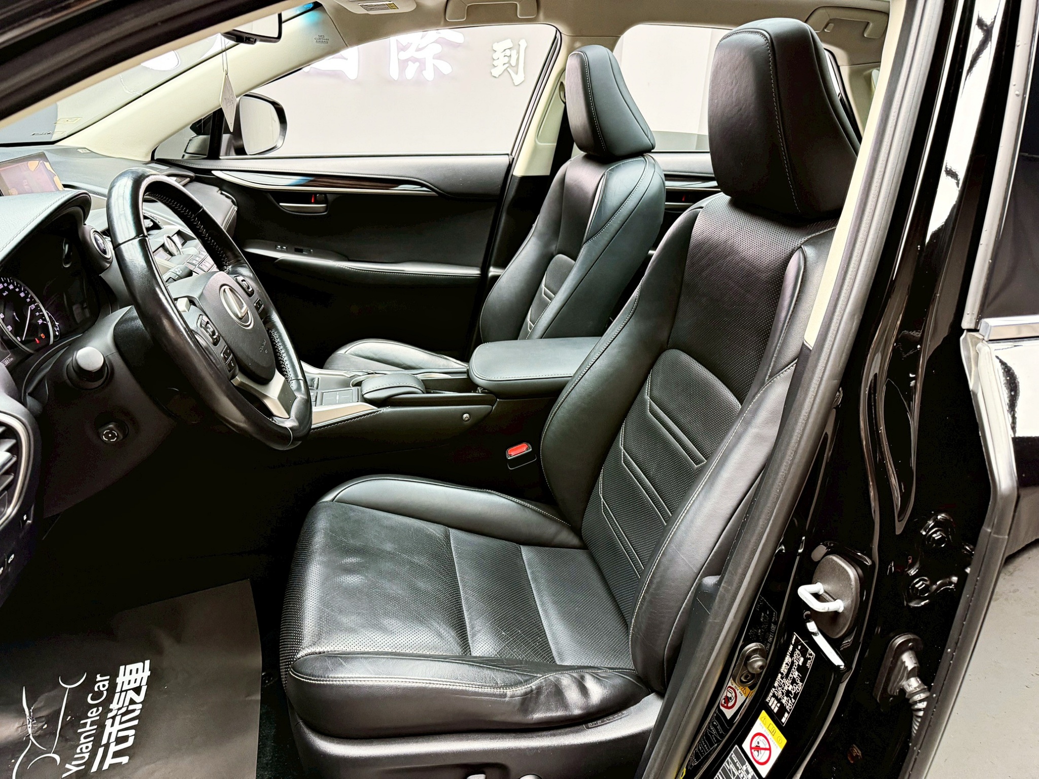 全台到府賞車 2015 Lexus NX300h 旗艦版『小李經理』元禾國際車業/中古車/促銷中  第13張相片