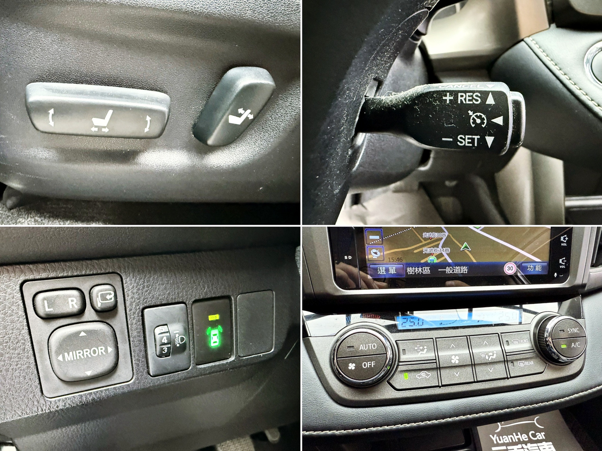 全台到府賞車 2014/15 Toyota RAV4 E版『小李經理』元禾國際車業/中古車/促銷中  第6張相片