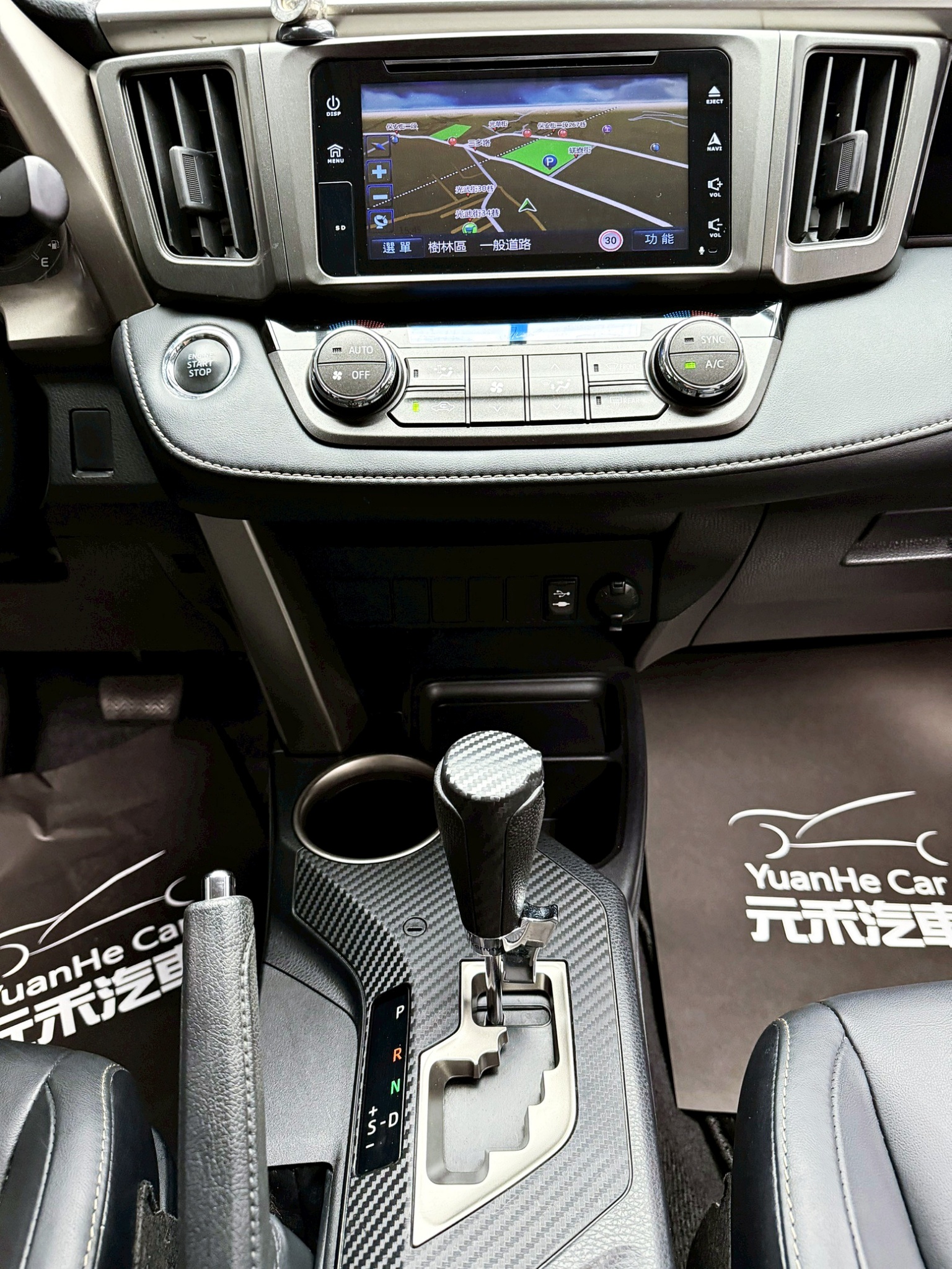 全台到府賞車 2014/15 Toyota RAV4 E版『小李經理』元禾國際車業/中古車/促銷中  第10張相片