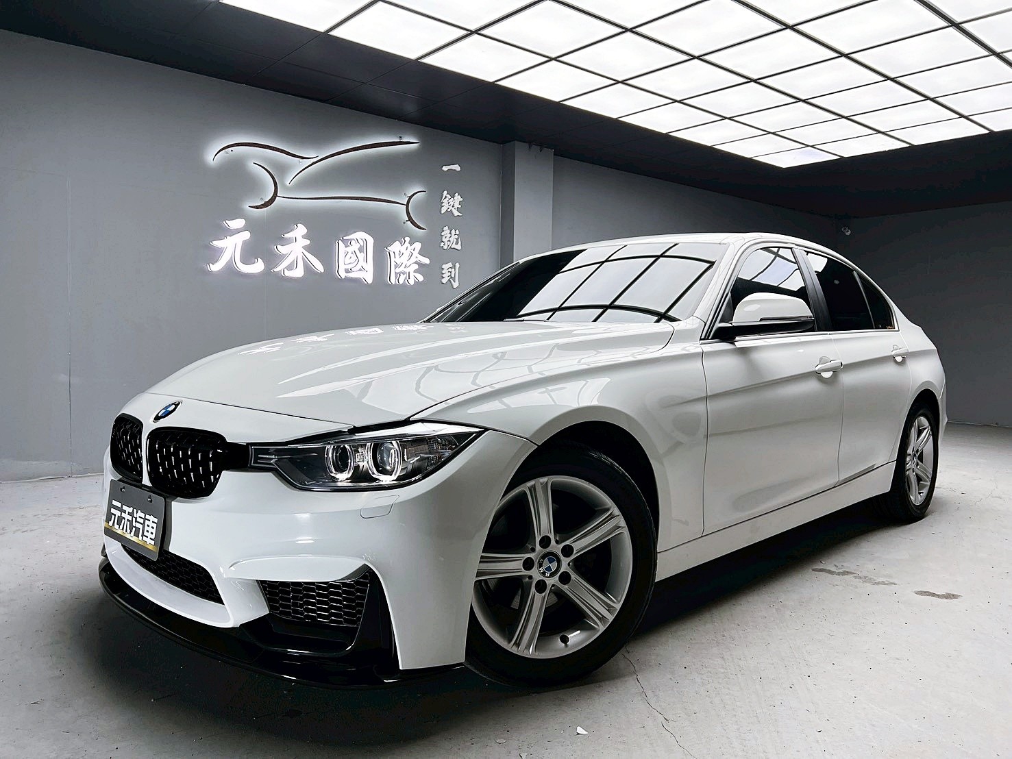 全台到府賞車 2015 BMW 320i Sedan F30型『小李經理』元禾國際車業/中古車/促銷中  第1張相片