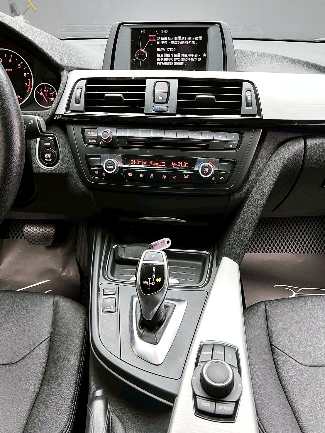 全台到府賞車 2015 BMW 320i Sedan F30型『小李經理』元禾國際車業/中古車/促銷中  第6張相片