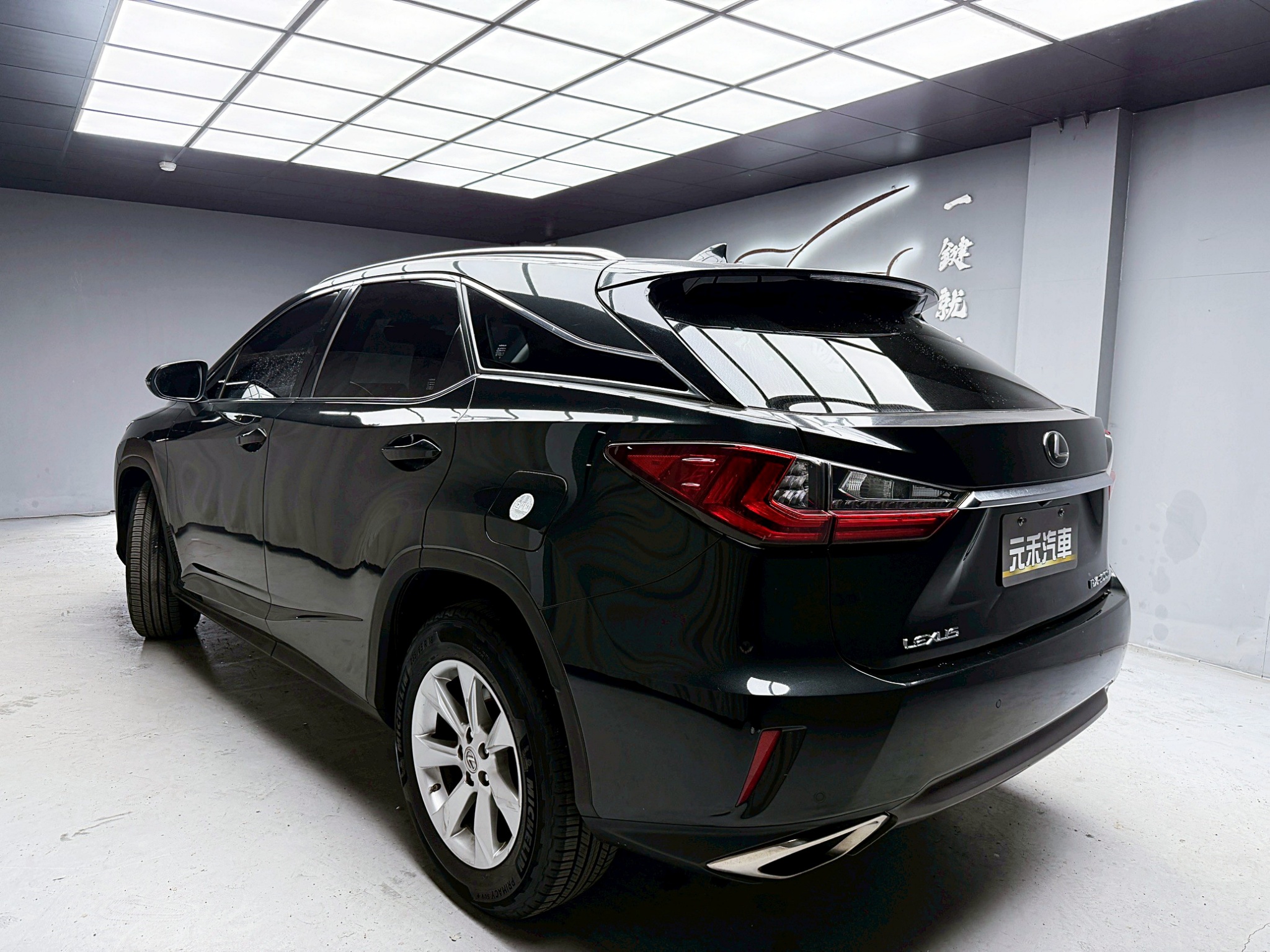 全台到府賞車 2016 Lexus RX200t 豪華版『小李經理』元禾國際車業/中古車/促銷中  第3張相片
