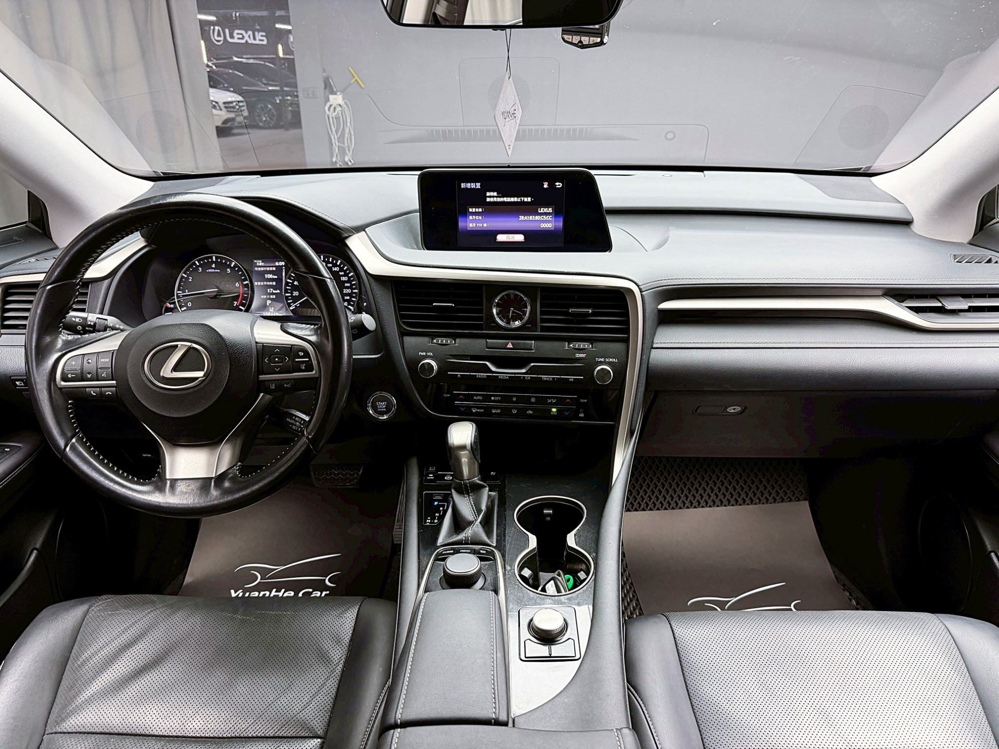 全台到府賞車 2016 Lexus RX200t 豪華版『小李經理』元禾國際車業/中古車/促銷中  第9張相片