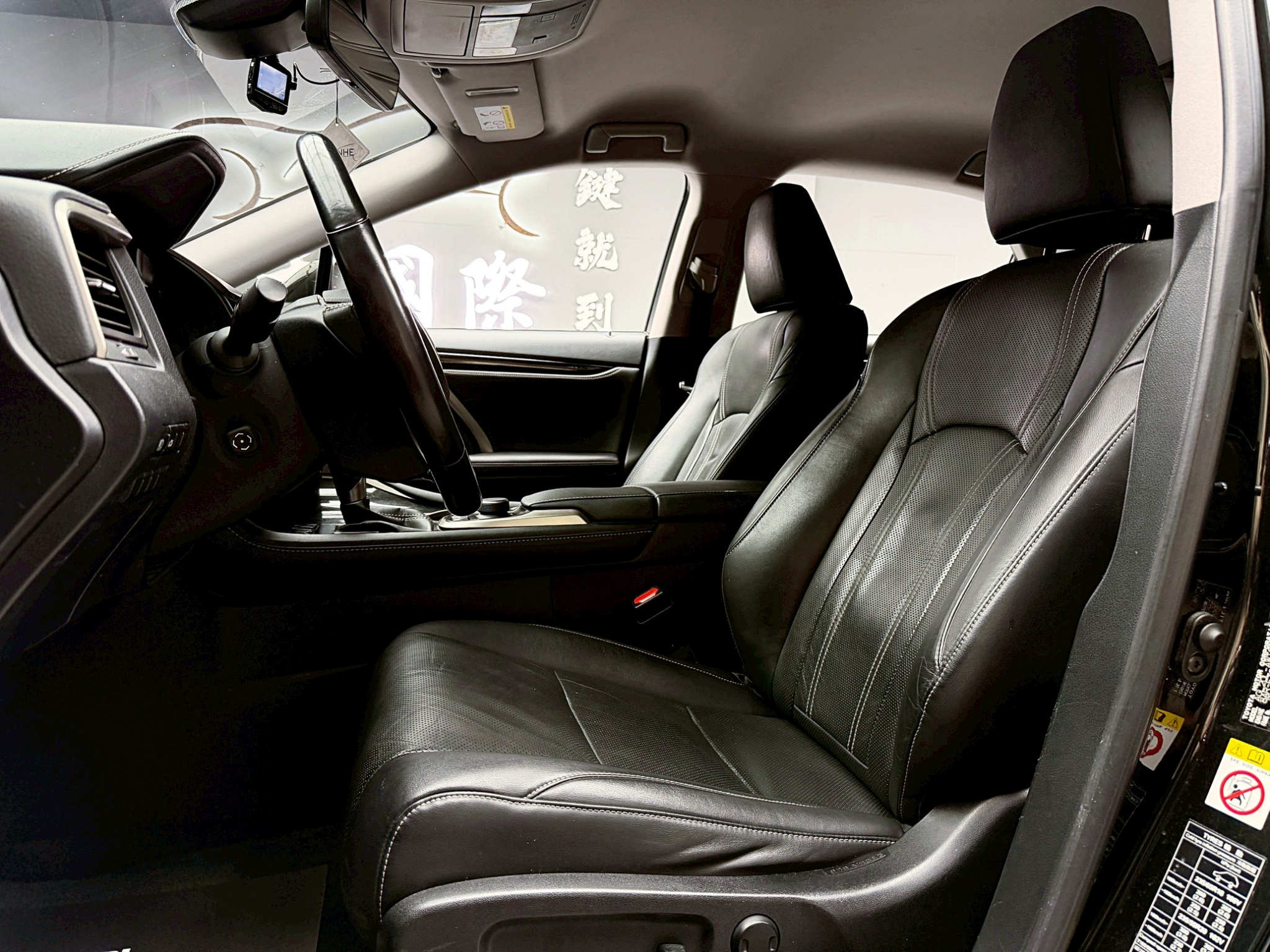 全台到府賞車 2016 Lexus RX200t 豪華版『小李經理』元禾國際車業/中古車/促銷中  第14張相片