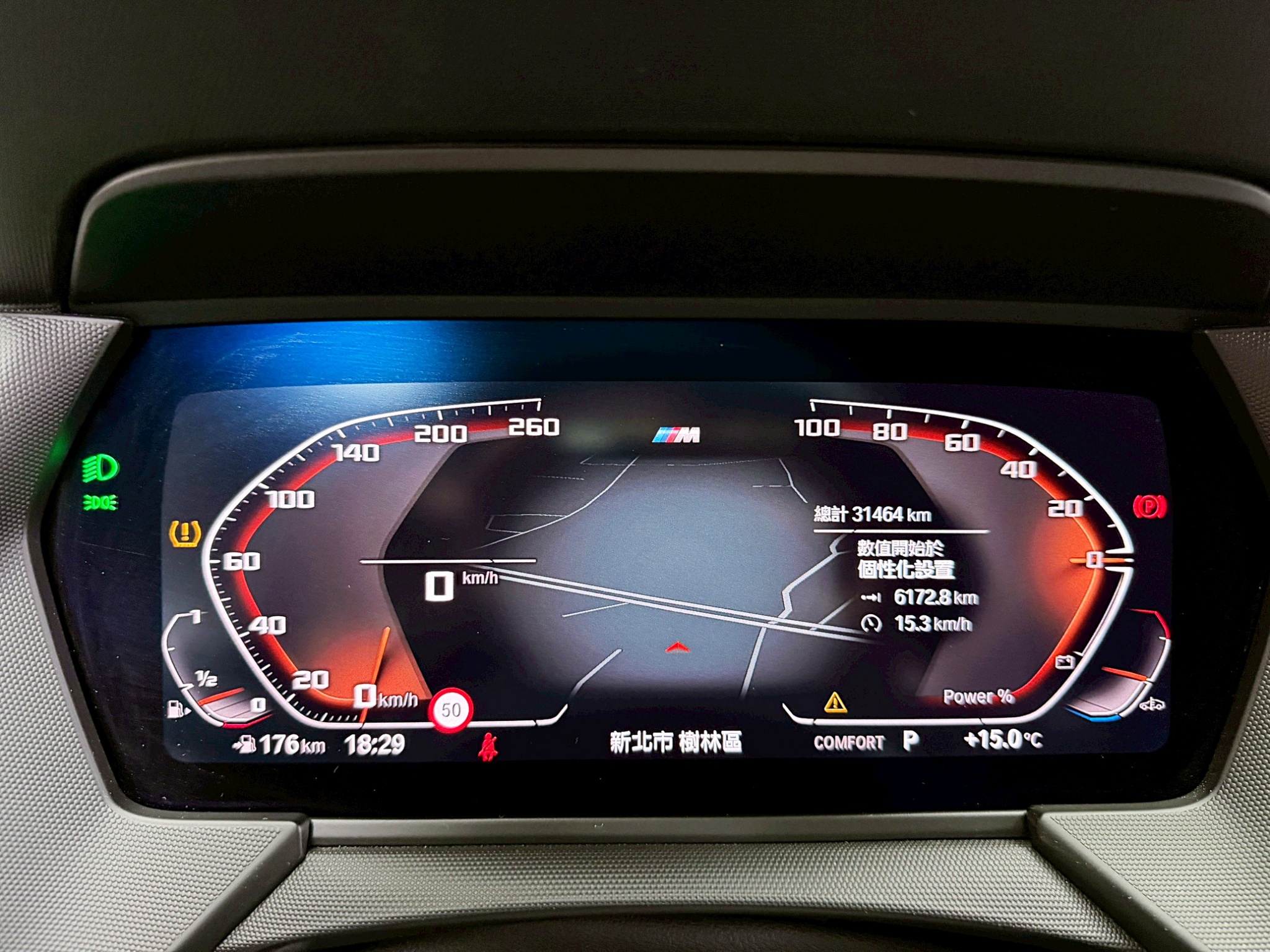 全台到府賞車 2020/21 BMW 220i Gran Coupe Edition M F44型『小李經理』元禾國際車業/中古車/促銷中  第6張相片