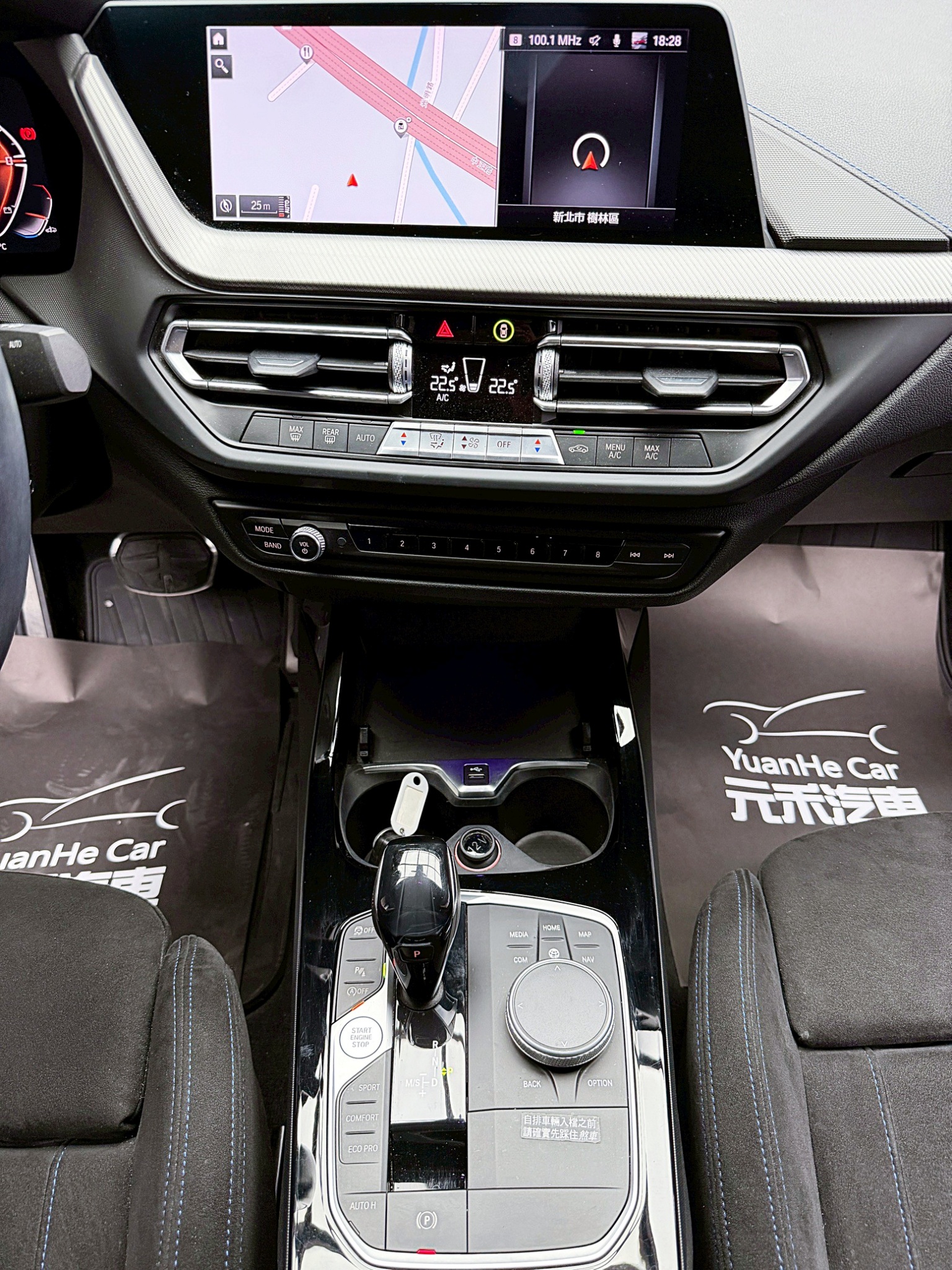 全台到府賞車 2020/21 BMW 220i Gran Coupe Edition M F44型『小李經理』元禾國際車業/中古車/促銷中  第8張相片