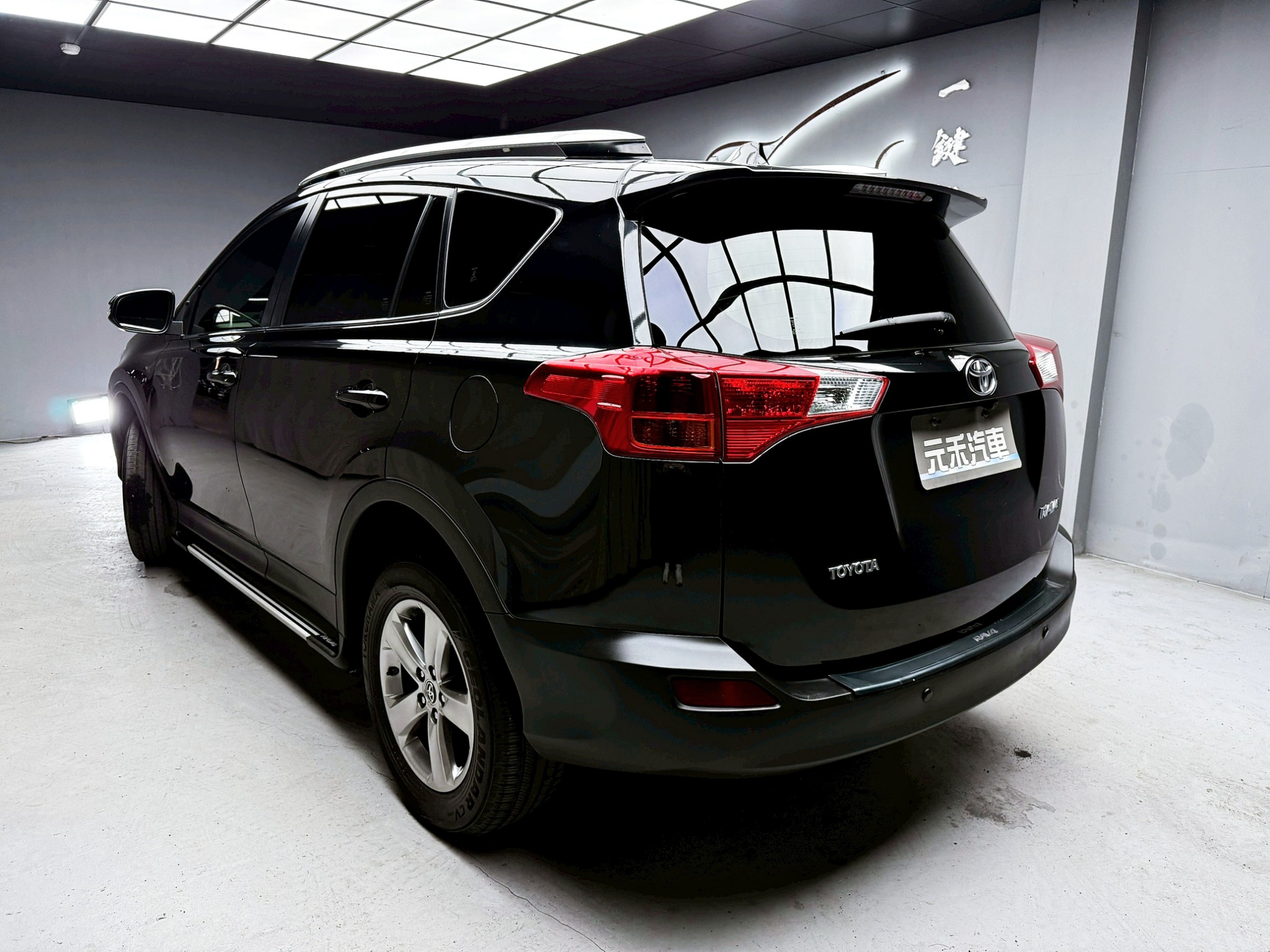 全台到府賞車 2015 Toyota RAV4 E版『小李經理』元禾國際車業/中古車/促銷中  第3張相片