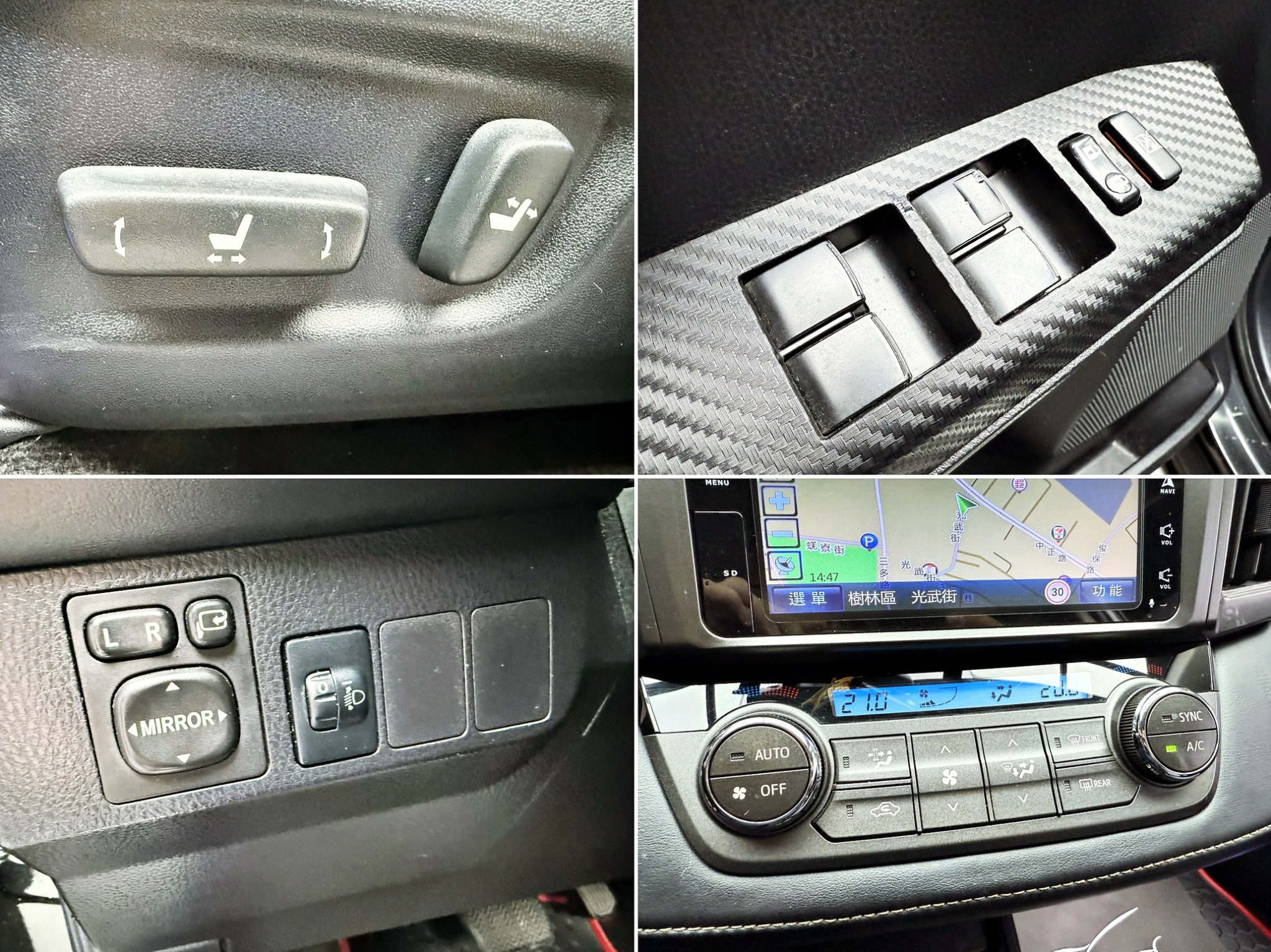 全台到府賞車 2015 Toyota RAV4 E版『小李經理』元禾國際車業/中古車/促銷中  第6張相片