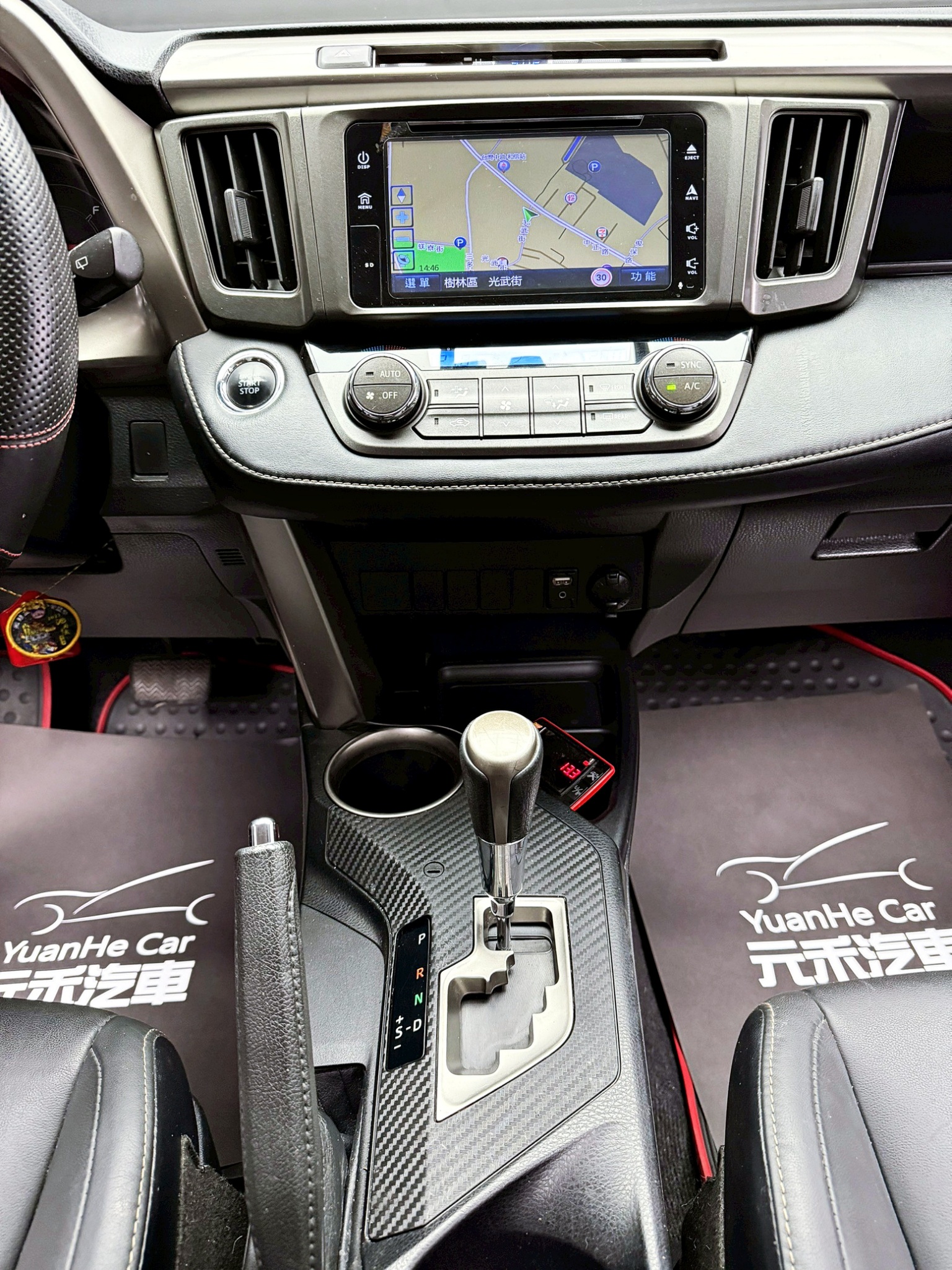 全台到府賞車 2015 Toyota RAV4 E版『小李經理』元禾國際車業/中古車/促銷中  第14張相片