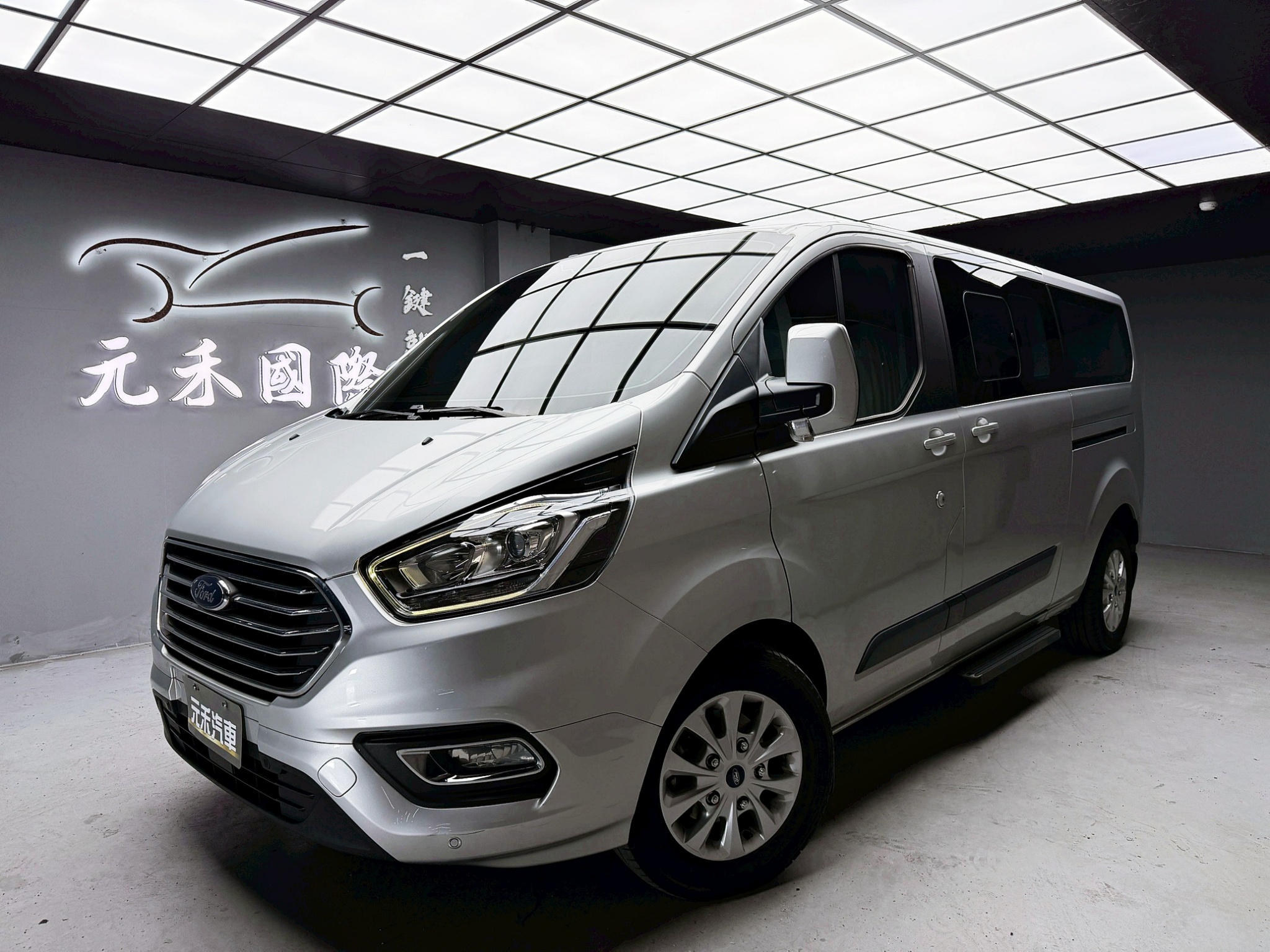 全台到府賞車 2020/21 Ford Tourneo Custom 九座長軸尊爵型『小李經理』元禾國際車業/中古車/促銷中  第1張相片