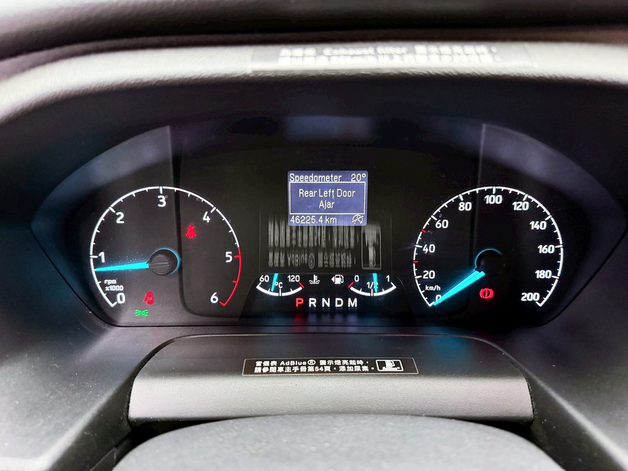 全台到府賞車 2020/21 Ford Tourneo Custom 九座長軸尊爵型『小李經理』元禾國際車業/中古車/促銷中  第5張相片