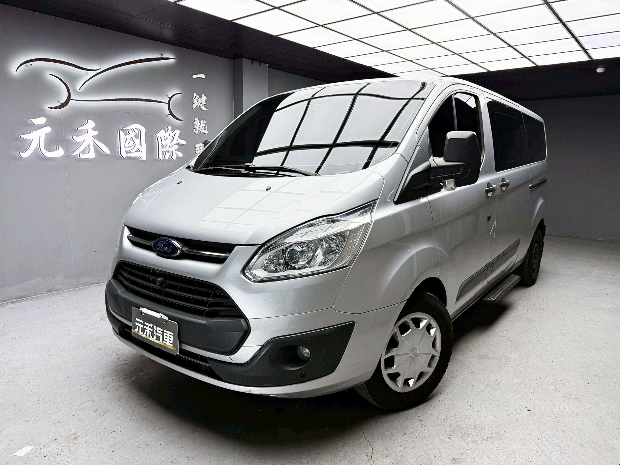 全台到府賞車 2017 Ford Tourneo Custom 九人座尊爵型 (福祉車)『小李經理』元禾國際車業/中古車/促銷中  第1張相片