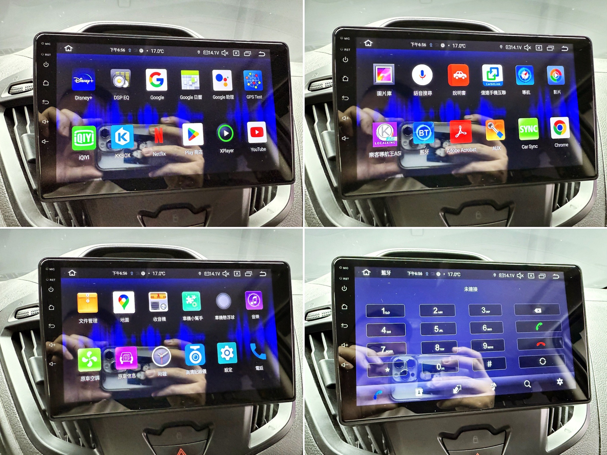 全台到府賞車 2017 Ford Tourneo Custom 九人座尊爵型 (福祉車)『小李經理』元禾國際車業/中古車/促銷中  第5張相片