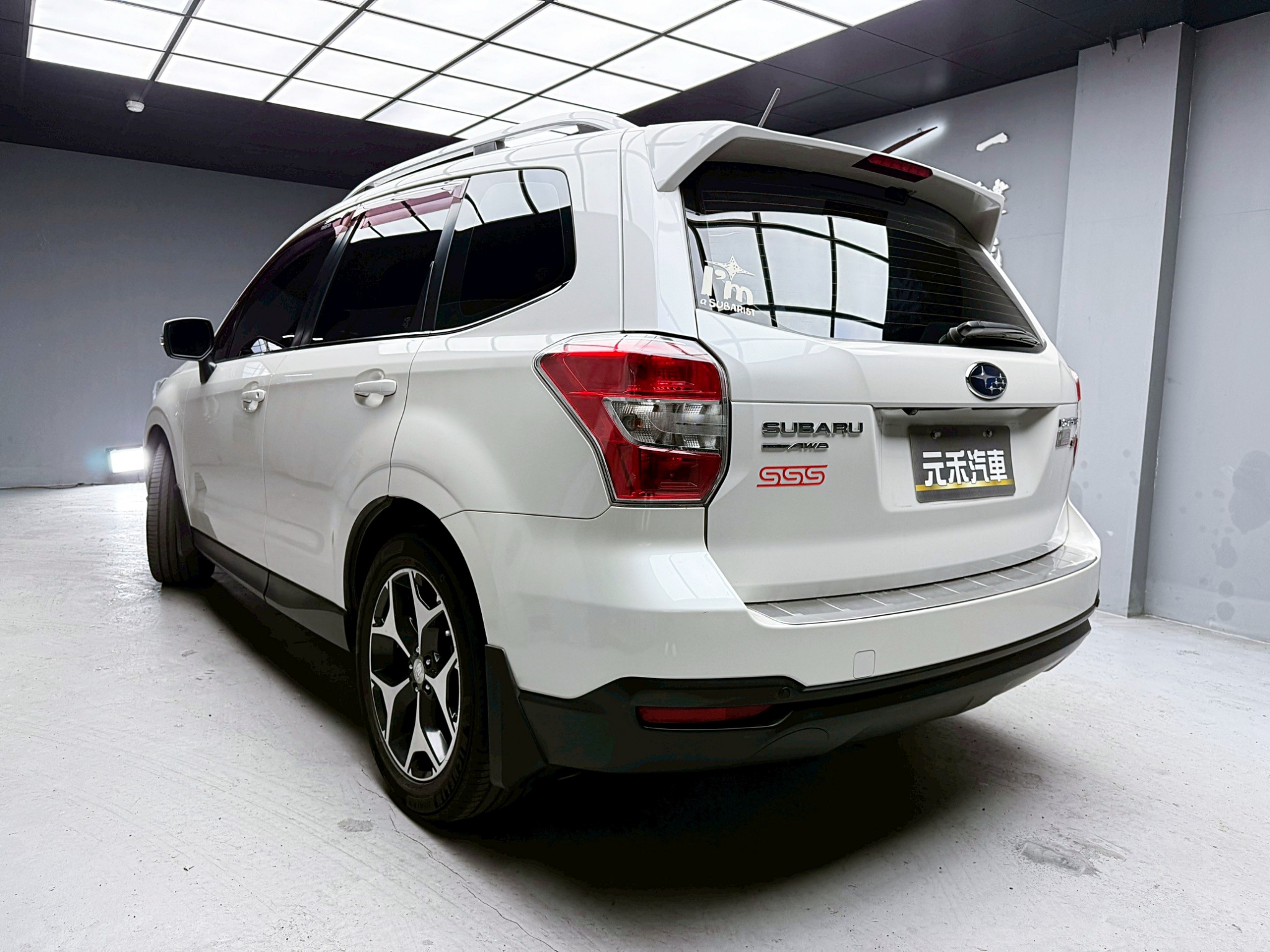 全台到府賞車 2014/15 Subaru Forester i Elegant『小李經理』元禾國際車業/中古車/促銷中  第3張相片