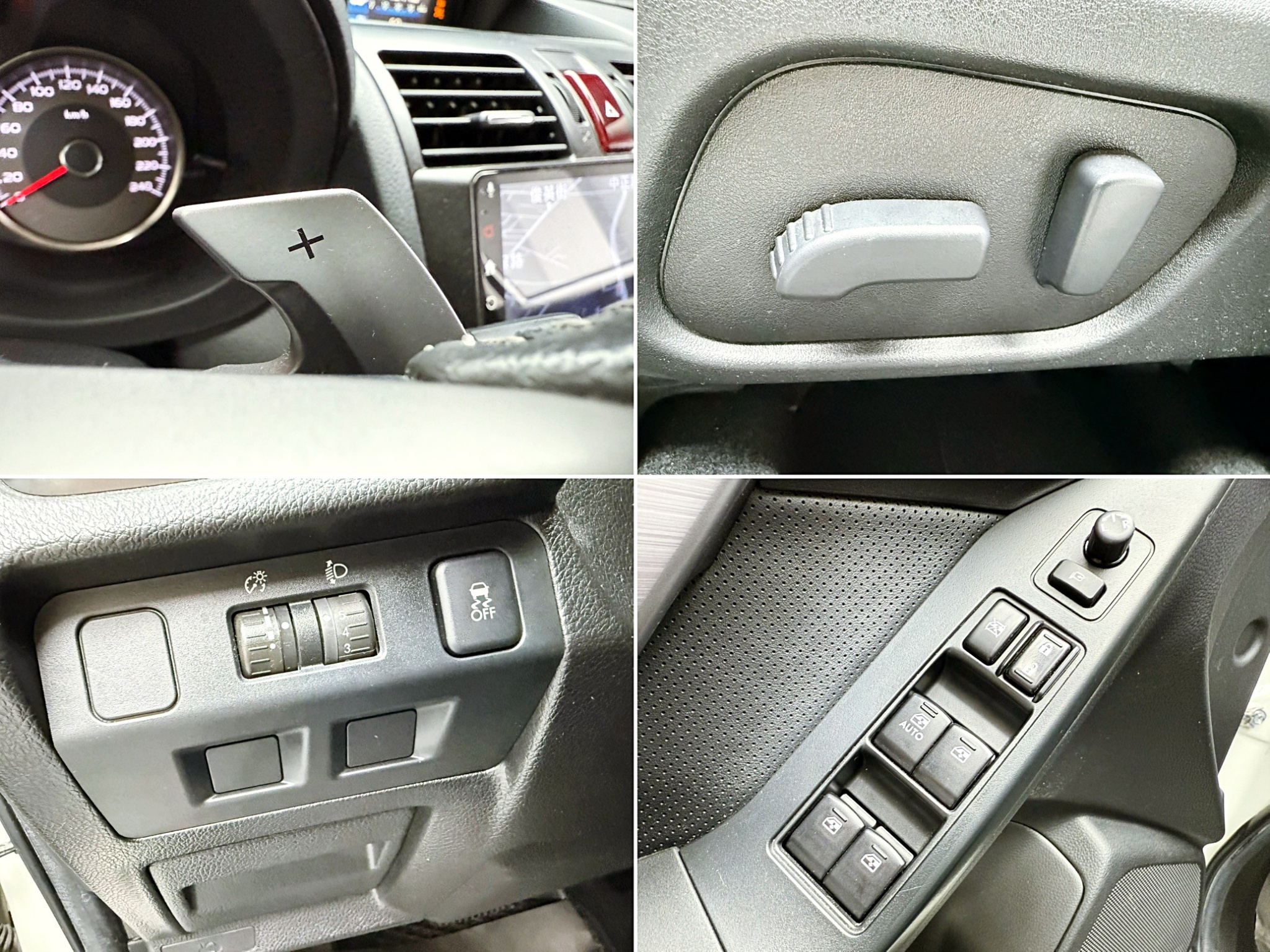 全台到府賞車 2014/15 Subaru Forester i Elegant『小李經理』元禾國際車業/中古車/促銷中  第7張相片