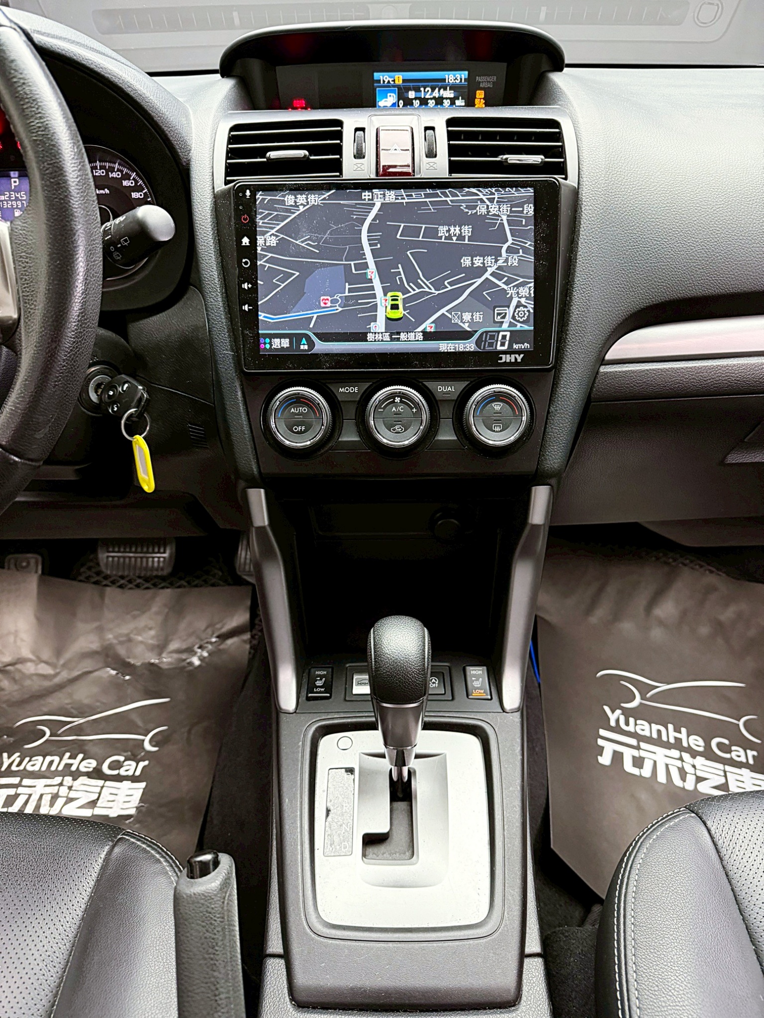 全台到府賞車 2014/15 Subaru Forester i Elegant『小李經理』元禾國際車業/中古車/促銷中  第11張相片