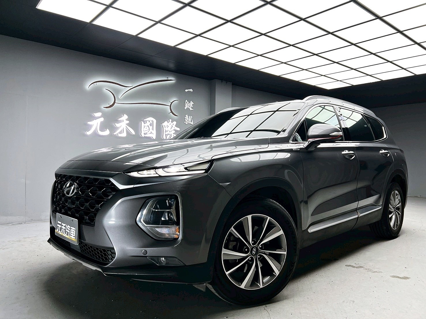 全台到府賞車 2020 Hyundai SantaFe 七人座旗艦版『小李經理』元禾國際車業/中古車/促銷中  第1張相片