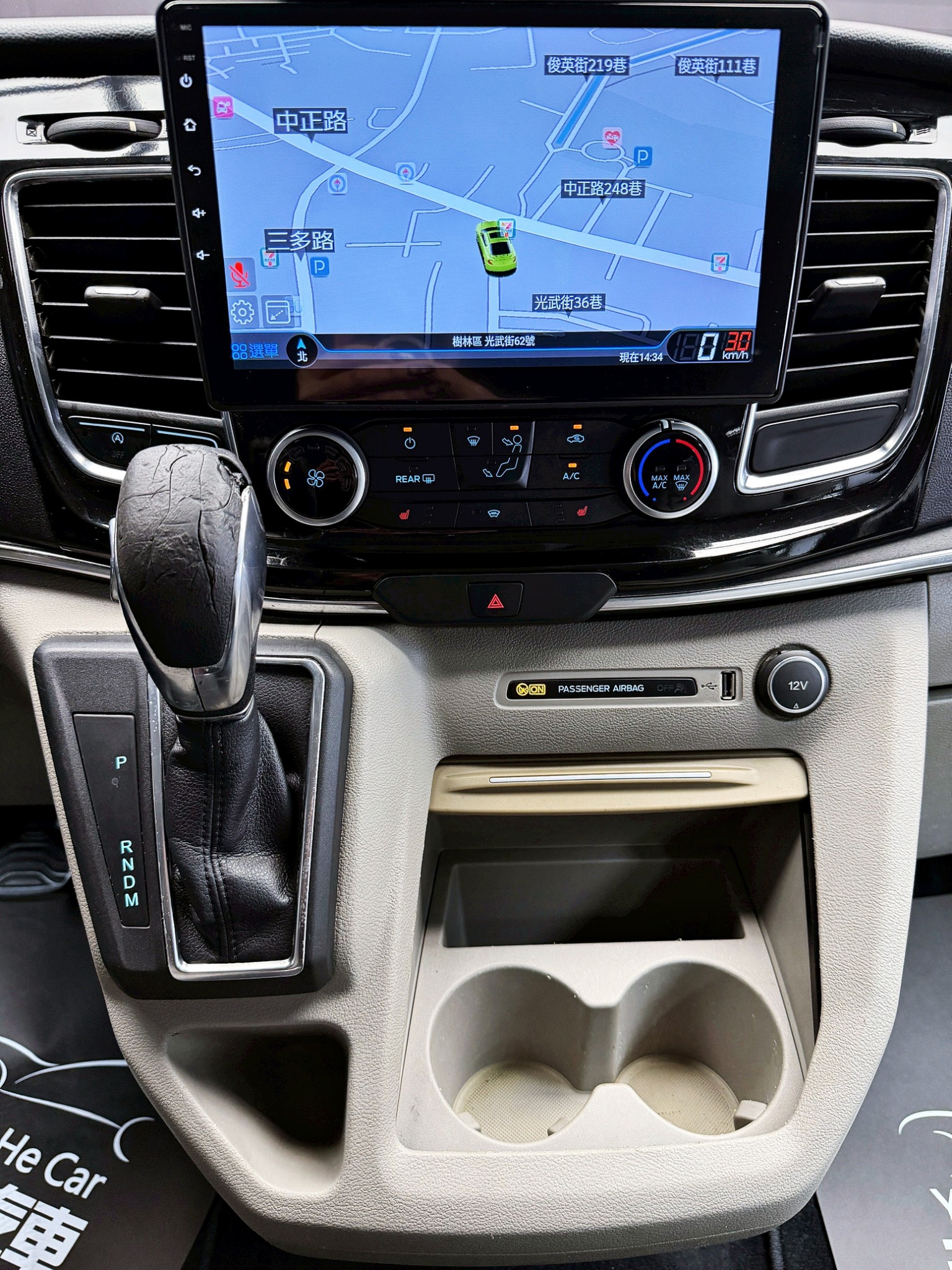 全台到府賞車 2018/19 Ford Tourneo Custom 八人座長軸豪華型『小李經理』元禾國際車業/中古車/促銷中  第7張相片