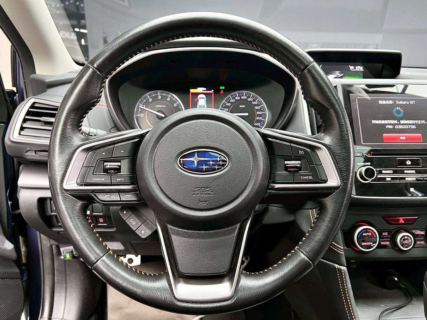 全台到府賞車 2017 Subaru XV i-S『小李經理』元禾國際車業/中古車/促銷中  第7張相片