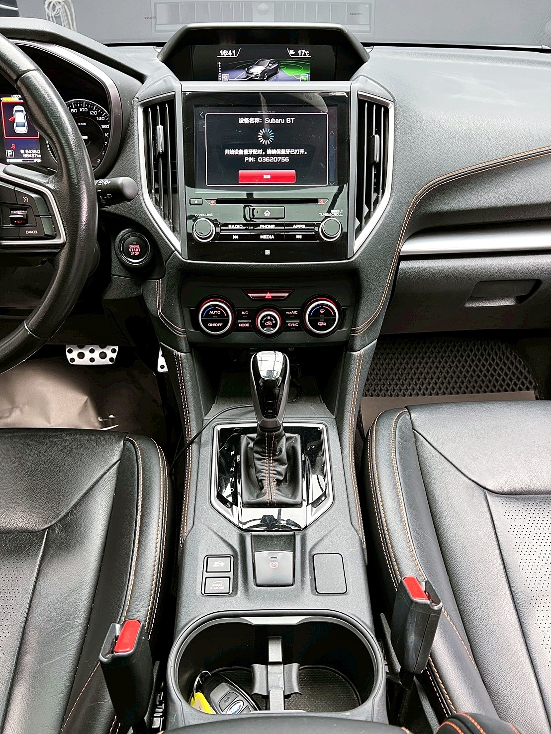 全台到府賞車 2017 Subaru XV i-S『小李經理』元禾國際車業/中古車/促銷中  第8張相片