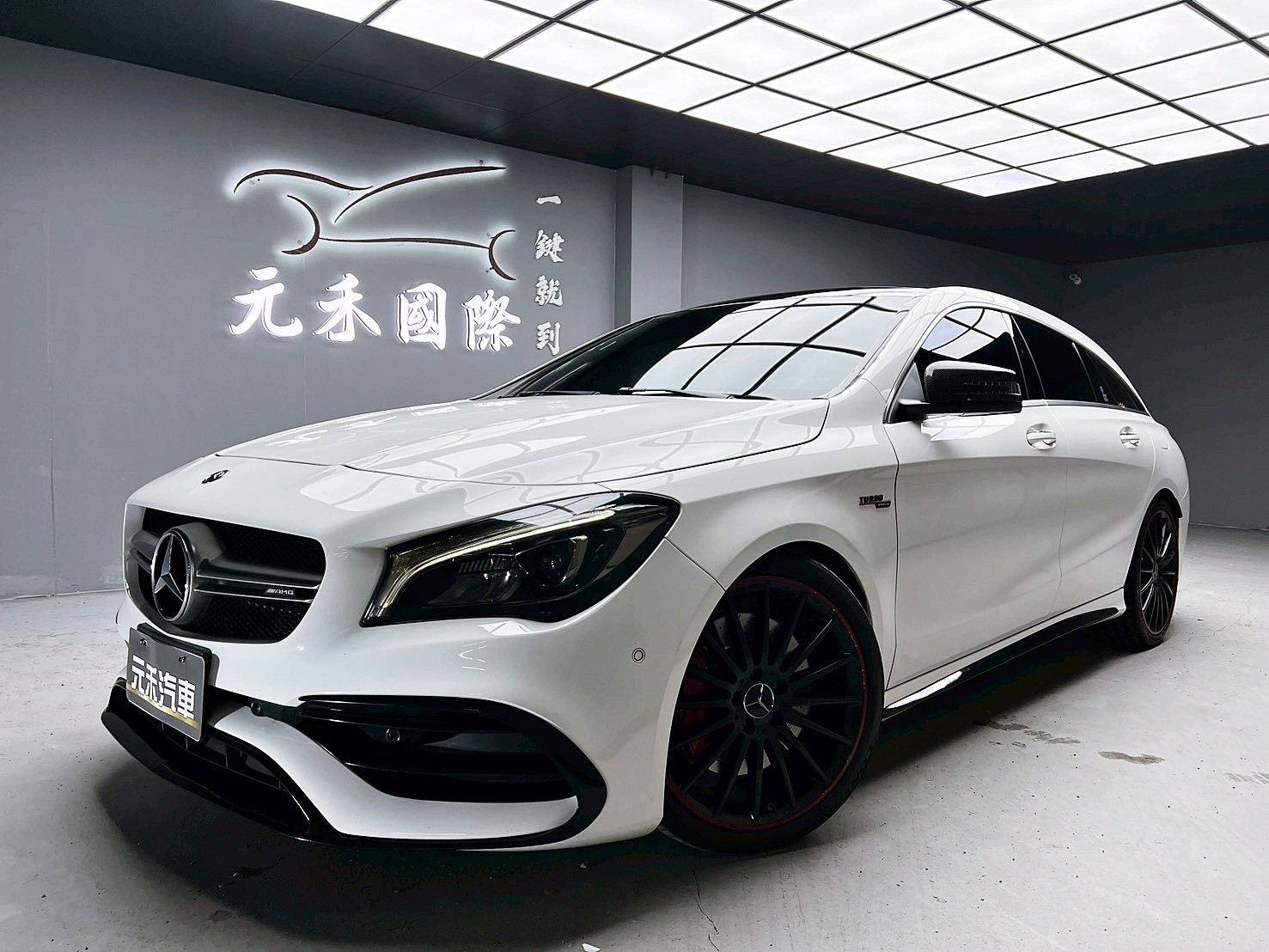 全台到府賞車 2018 Benz CLA45 Shooting Brake AMG 4MATIC W177型『小李經理』元禾國際車業/中古車/促銷中  第1張相片