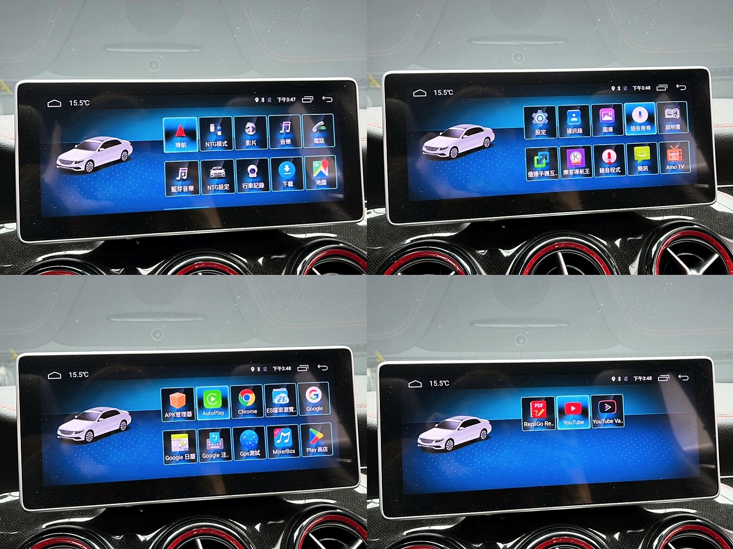 全台到府賞車 2018 Benz CLA45 Shooting Brake AMG 4MATIC W177型『小李經理』元禾國際車業/中古車/促銷中  第4張相片