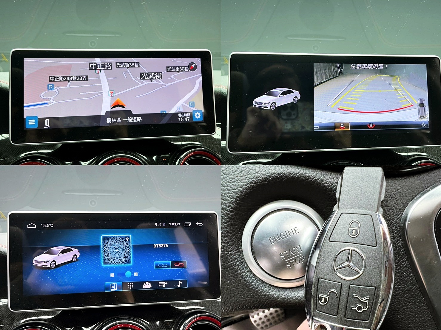 全台到府賞車 2018 Benz CLA45 Shooting Brake AMG 4MATIC W177型『小李經理』元禾國際車業/中古車/促銷中  第6張相片