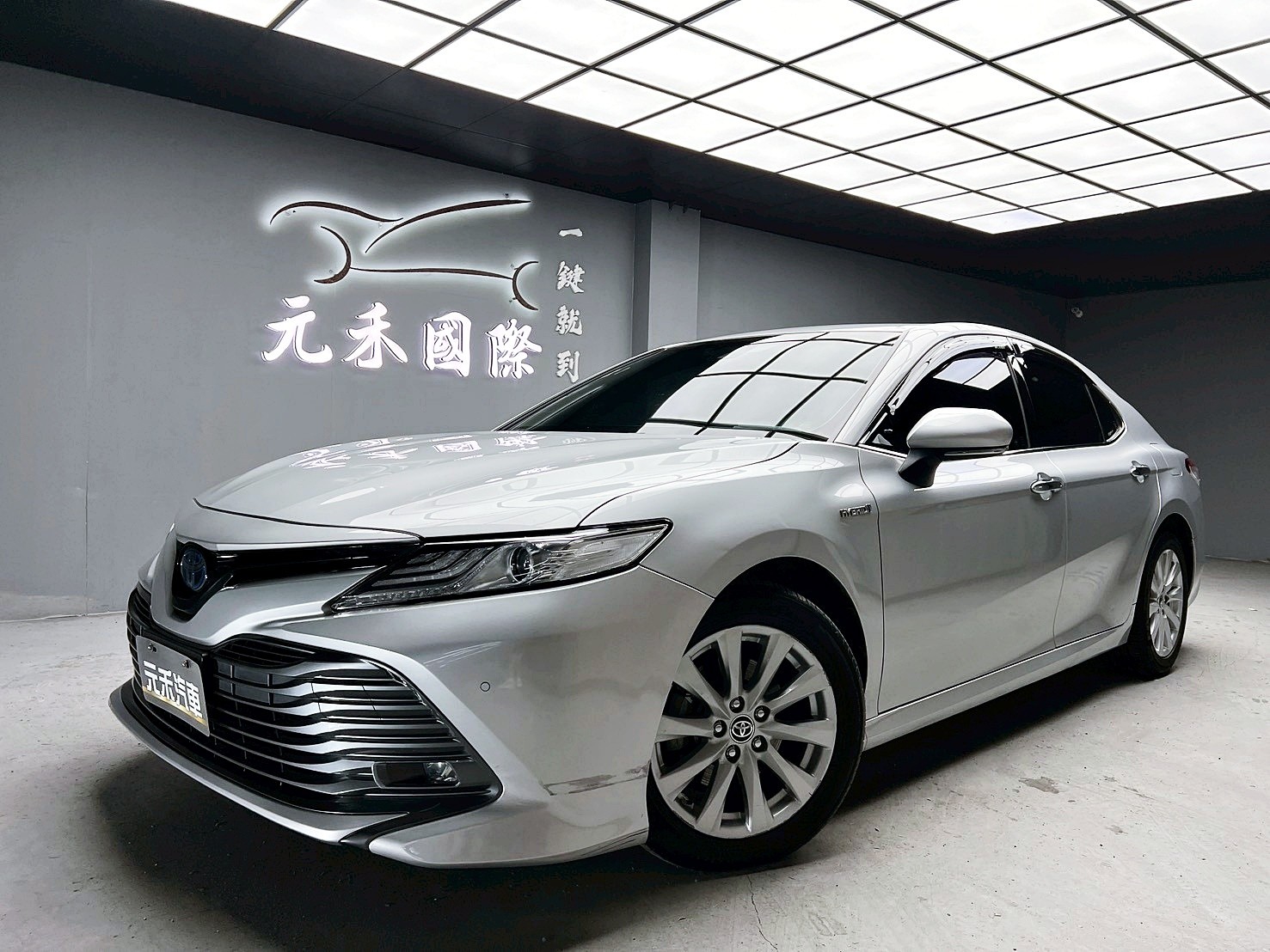 全台到府賞車 2020 Toyota Camry Hybrid 尊爵版『小李經理』元禾國際車業/中古車/促銷中  第1張相片