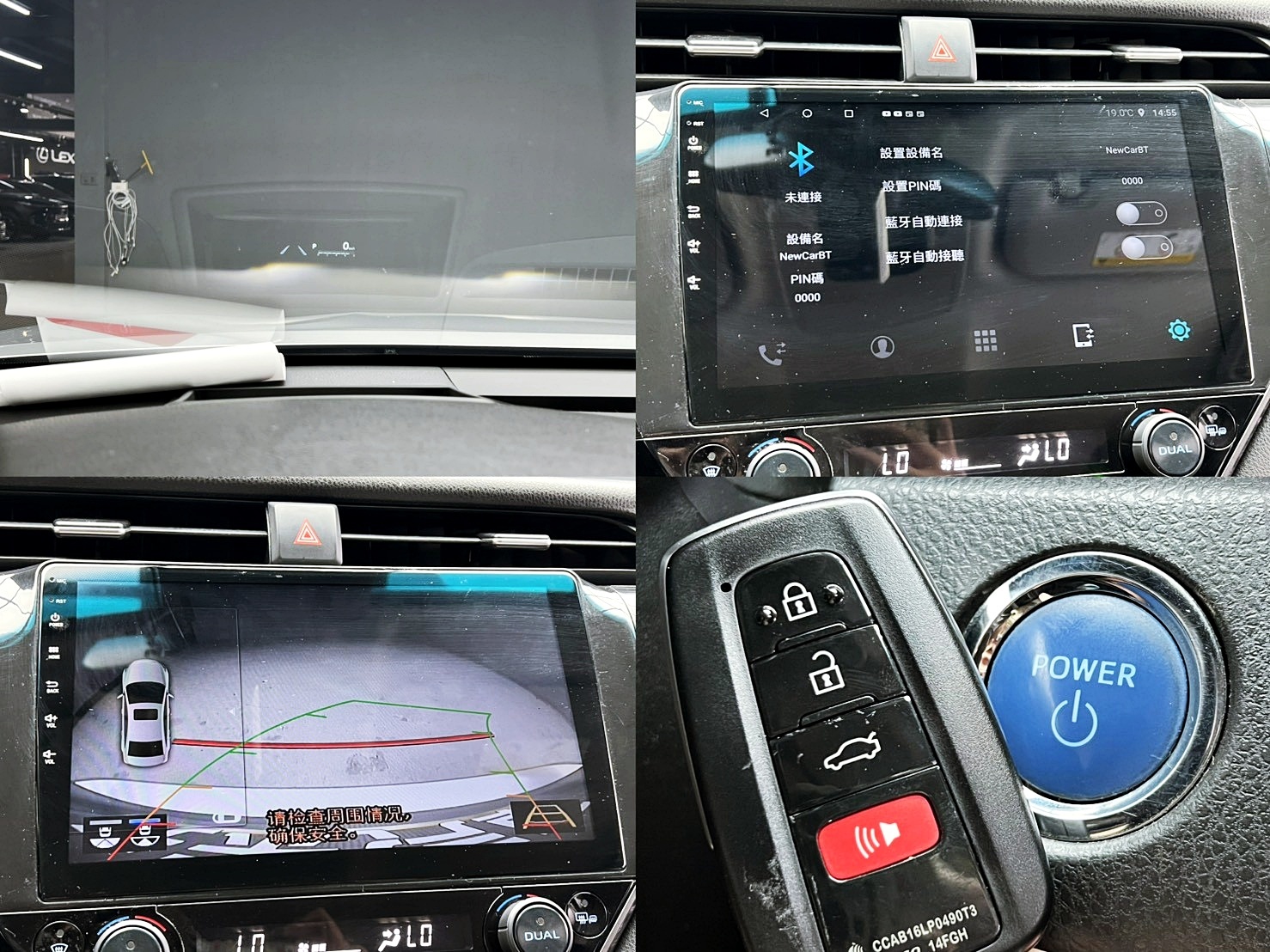 全台到府賞車 2020 Toyota Camry Hybrid 尊爵版『小李經理』元禾國際車業/中古車/促銷中  第4張相片