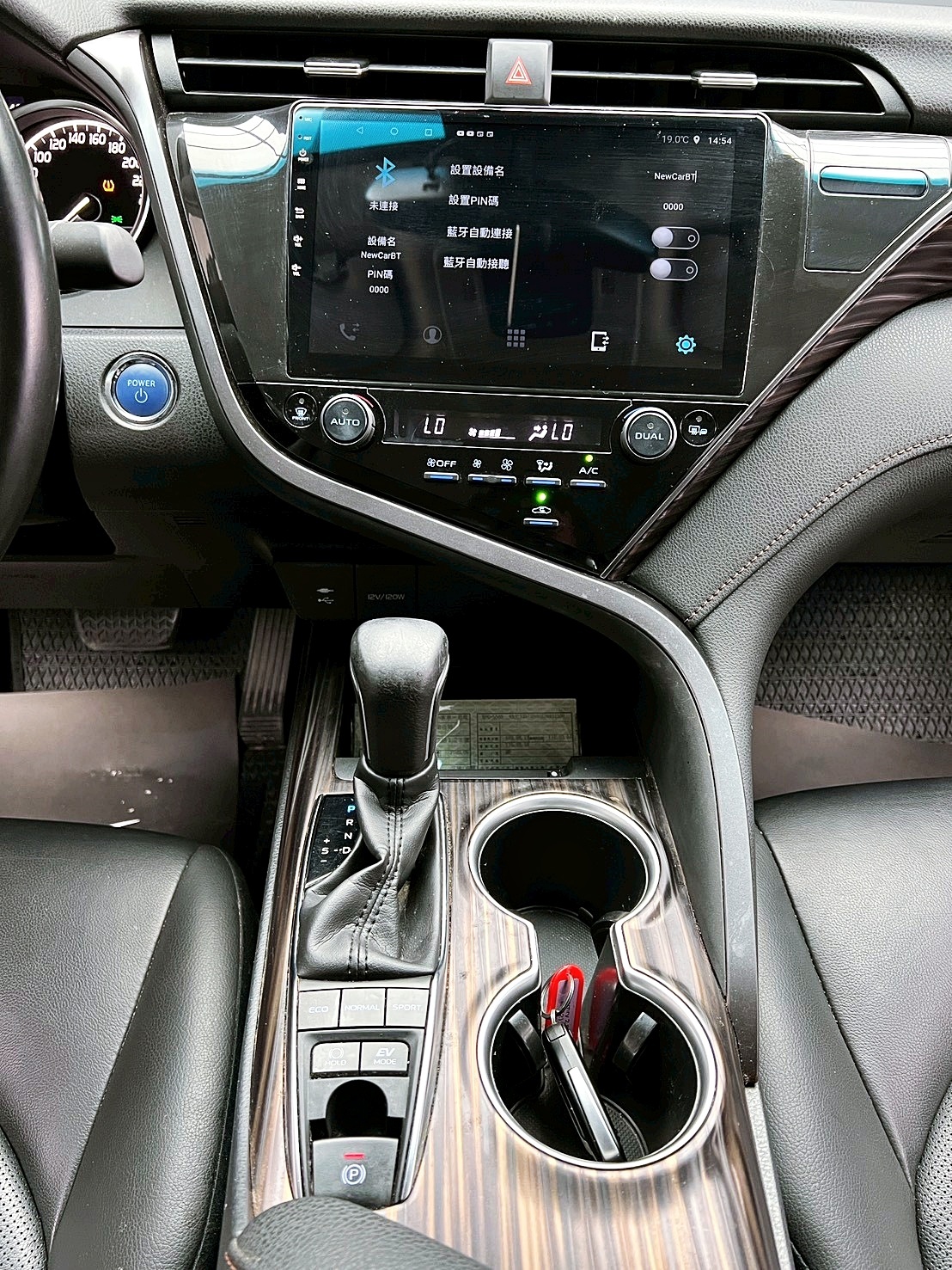 全台到府賞車 2020 Toyota Camry Hybrid 尊爵版『小李經理』元禾國際車業/中古車/促銷中  第8張相片