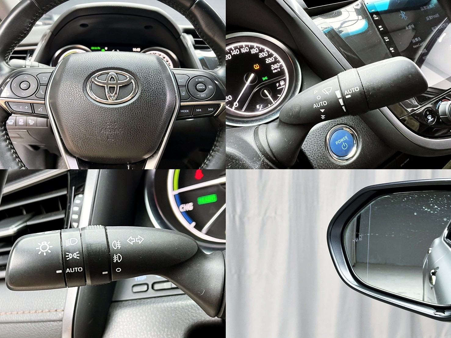 全台到府賞車 2020 Toyota Camry Hybrid 尊爵版『小李經理』元禾國際車業/中古車/促銷中  第16張相片