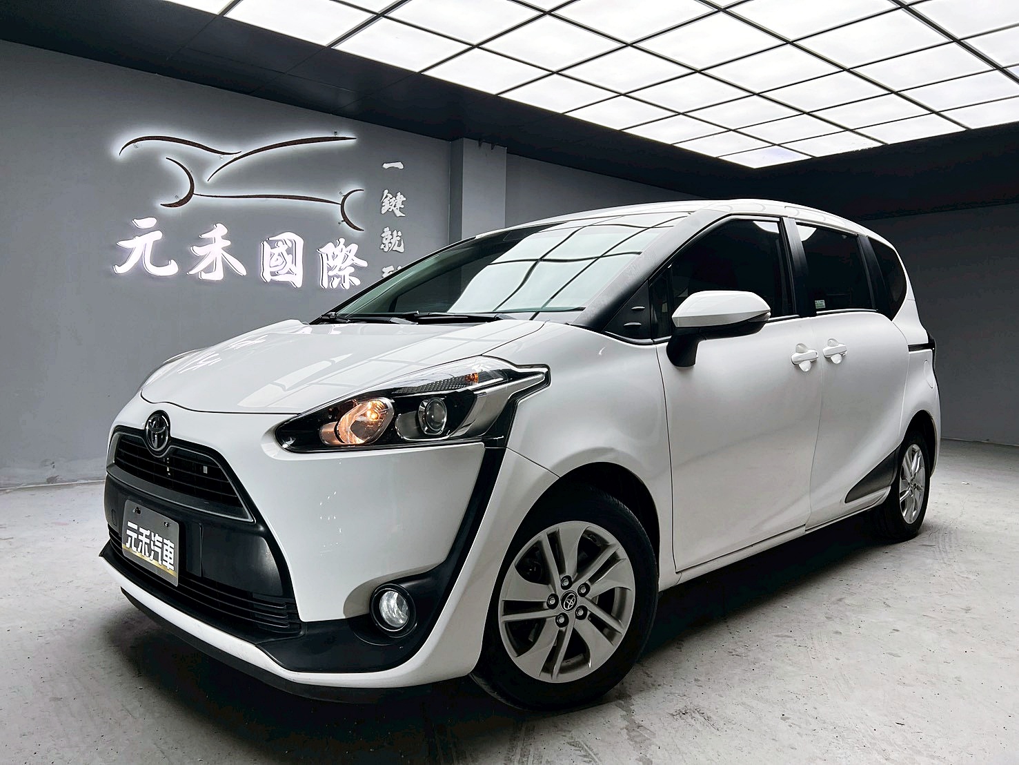 全台到府賞車 2018 Toyota Sienta 7人座豪華版『小李經理』元禾國際車業/中古車/促銷中  第1張相片