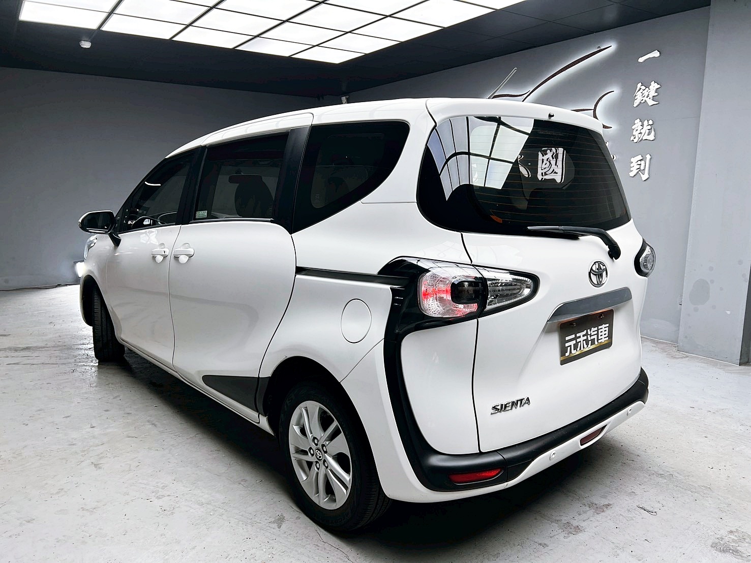 全台到府賞車 2018 Toyota Sienta 7人座豪華版『小李經理』元禾國際車業/中古車/促銷中  第3張相片