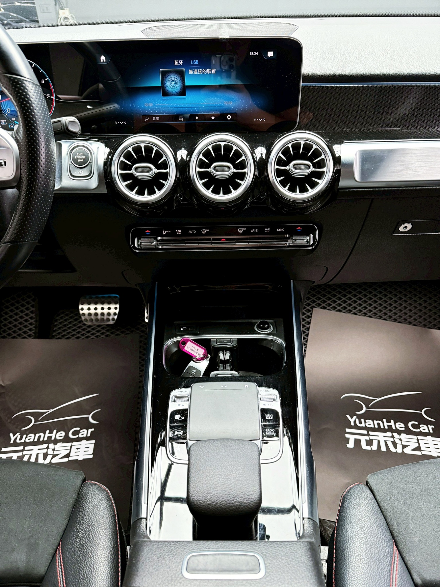 全台到府賞車 2020 Benz GLB200 AMG X247型『小李經理』元禾國際車業/中古車/促銷中  第10張相片