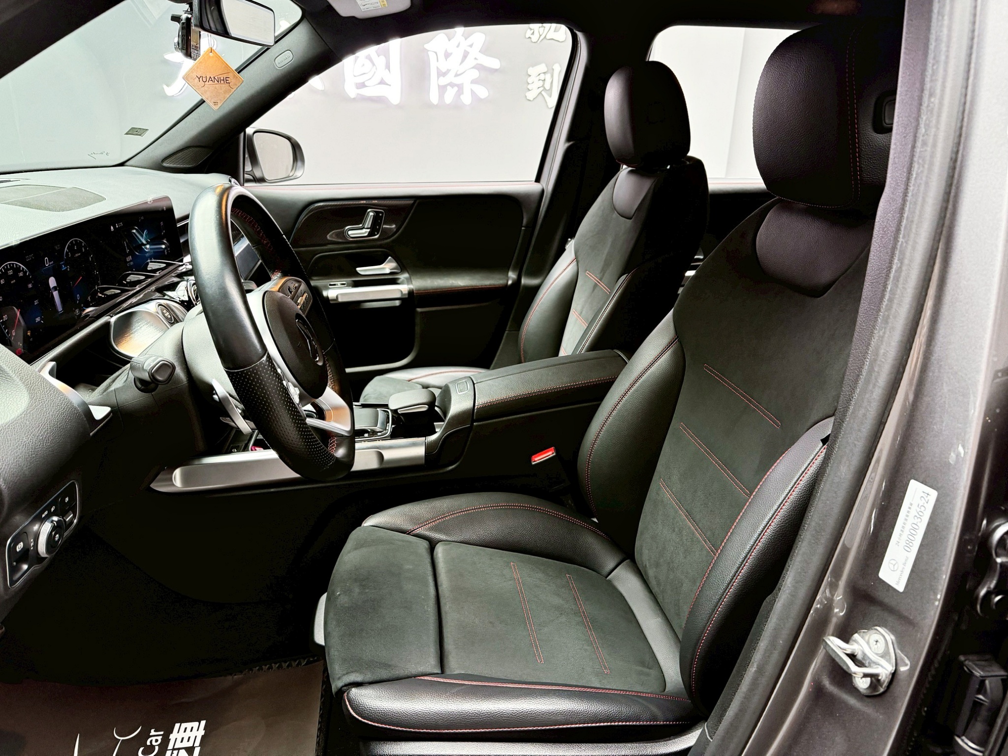 全台到府賞車 2020 Benz GLB200 AMG X247型『小李經理』元禾國際車業/中古車/促銷中  第11張相片