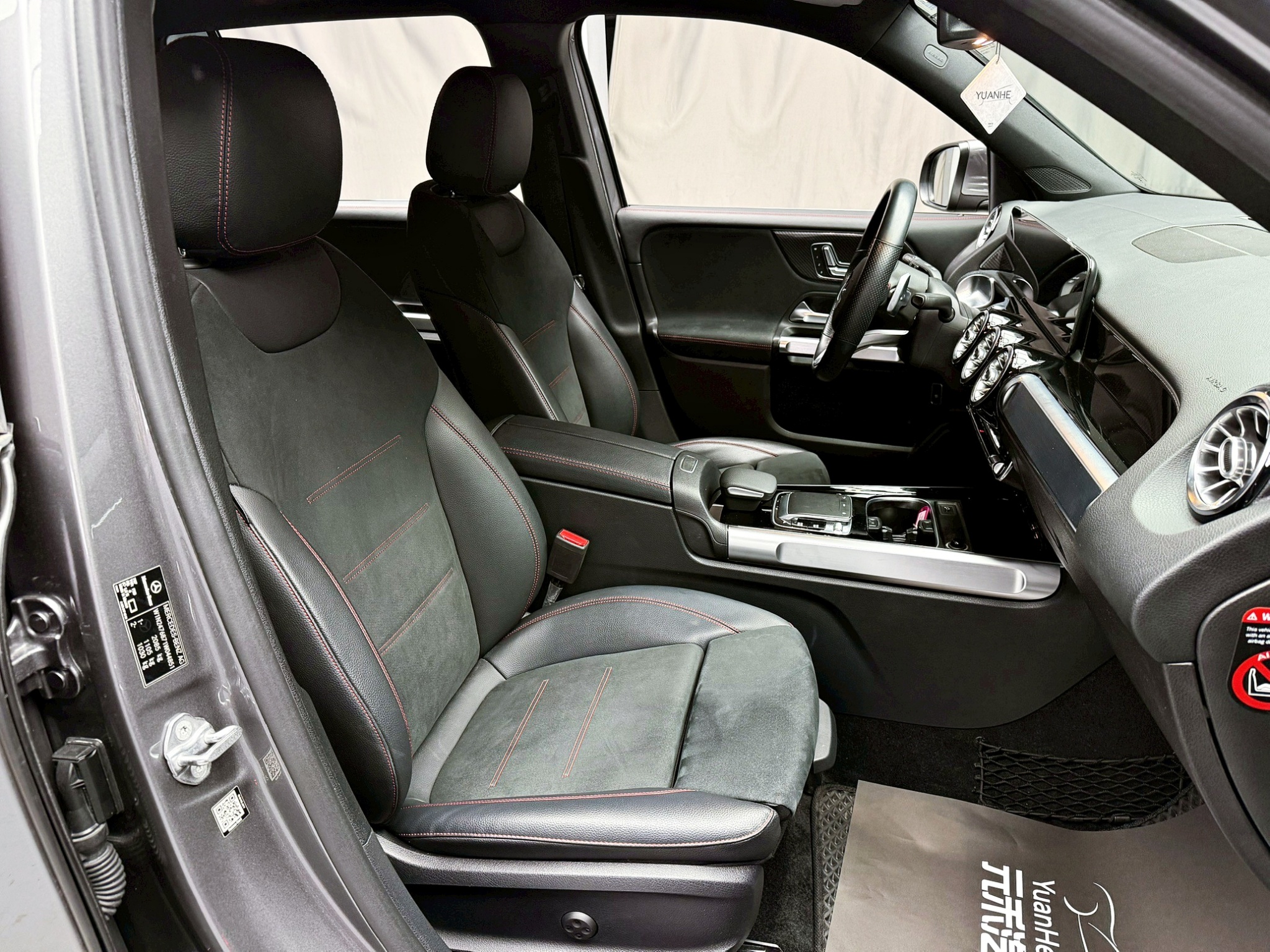 全台到府賞車 2020 Benz GLB200 AMG X247型『小李經理』元禾國際車業/中古車/促銷中  第14張相片