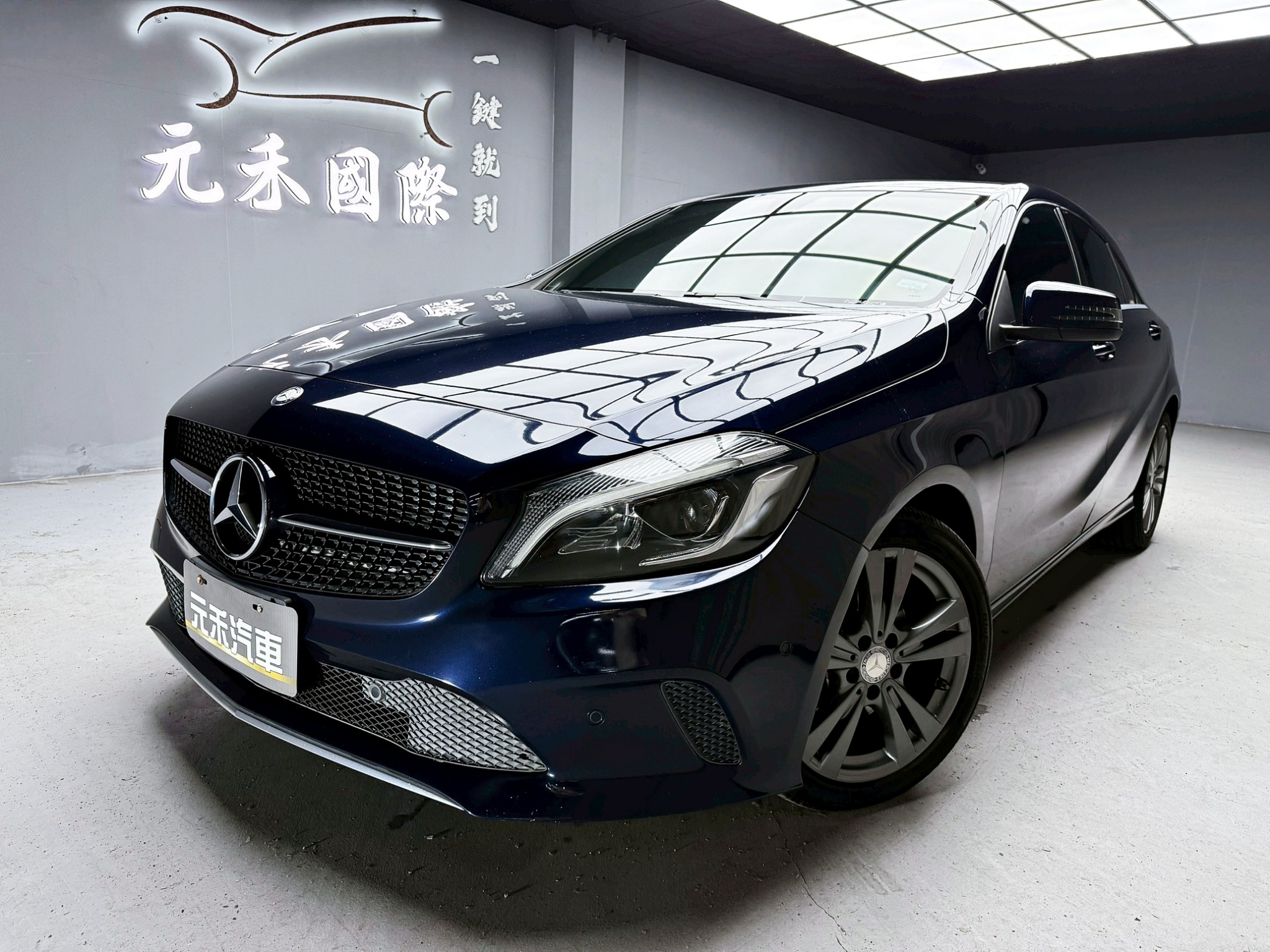 全台到府賞車 2017 Benz A180 W176型『小李經理』元禾國際車業/中古車/促銷中  第1張相片