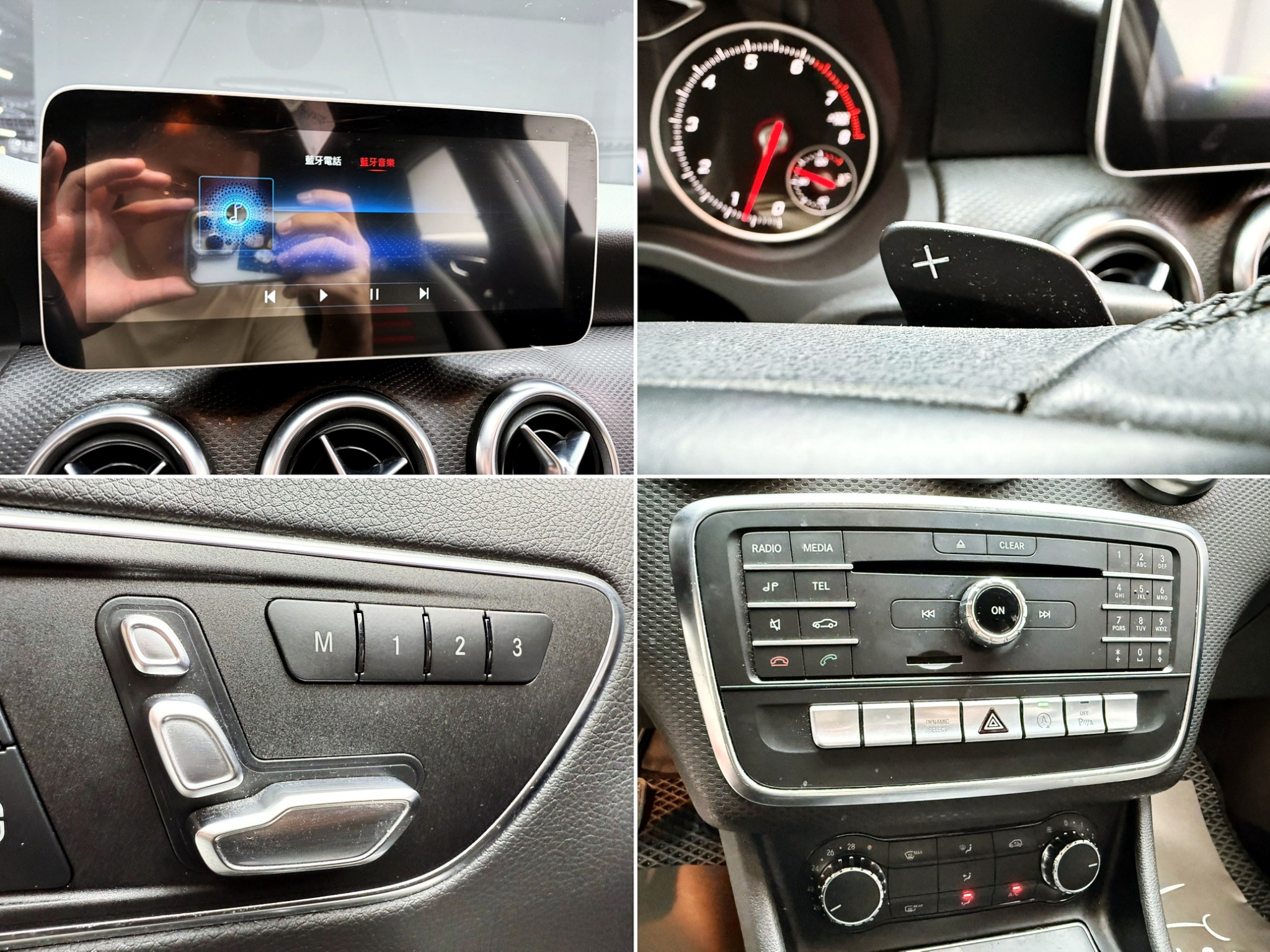 全台到府賞車 2017 Benz A180 W176型『小李經理』元禾國際車業/中古車/促銷中  第5張相片