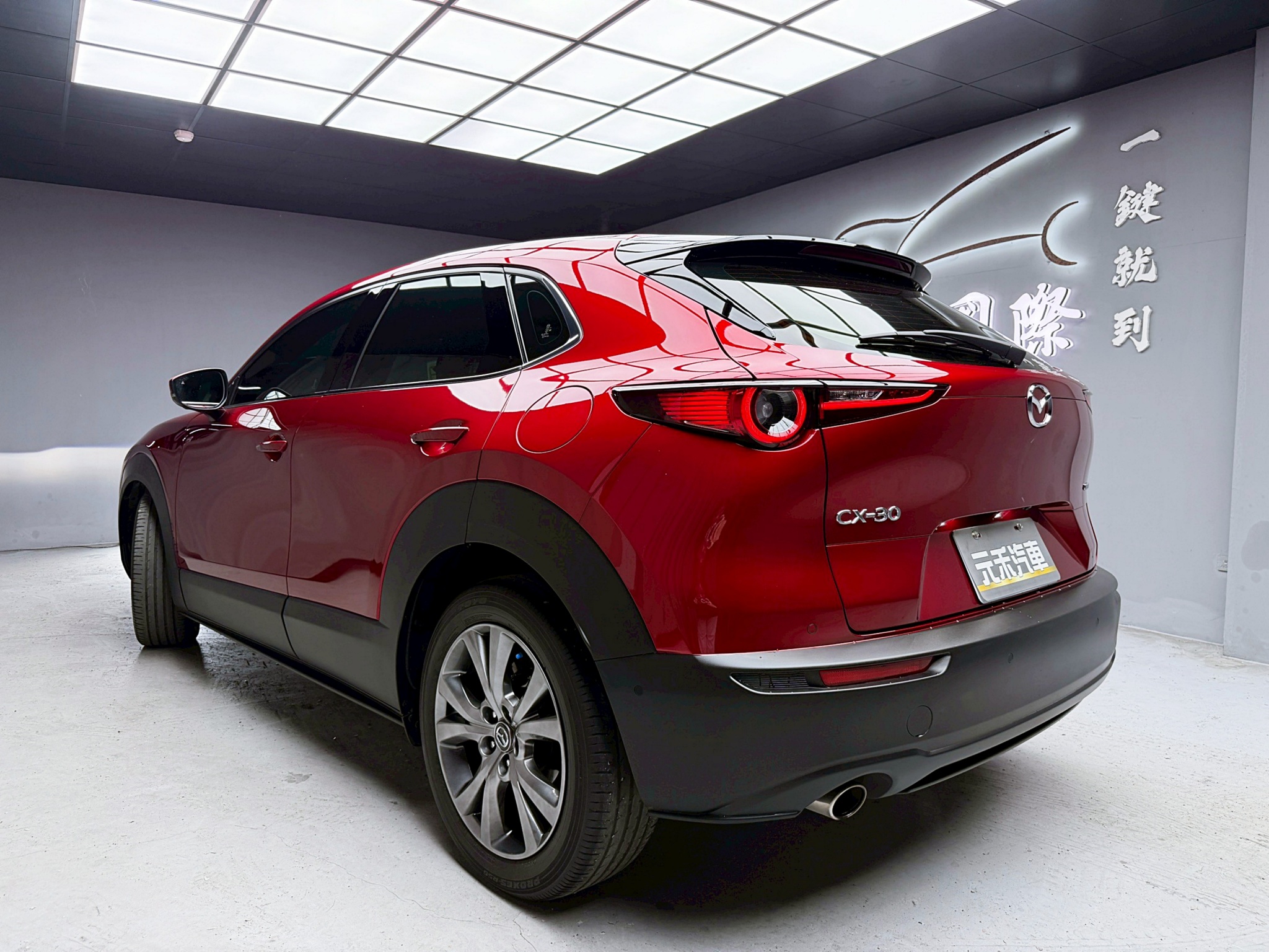 全台到府賞車 2020 Mazda CX30 旗艦進化型『小李經理』元禾國際車業/中古車/促銷中  第3張相片